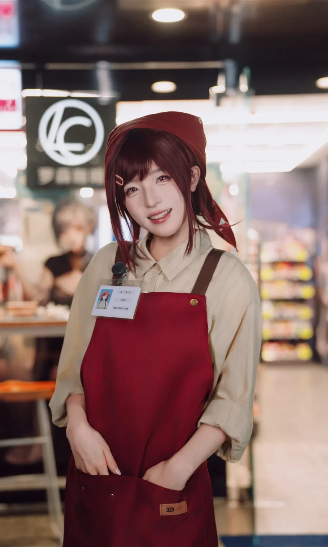 【山田小姐cos】便利店打工人日常的制服与黑丝穿搭 - 第 3 张