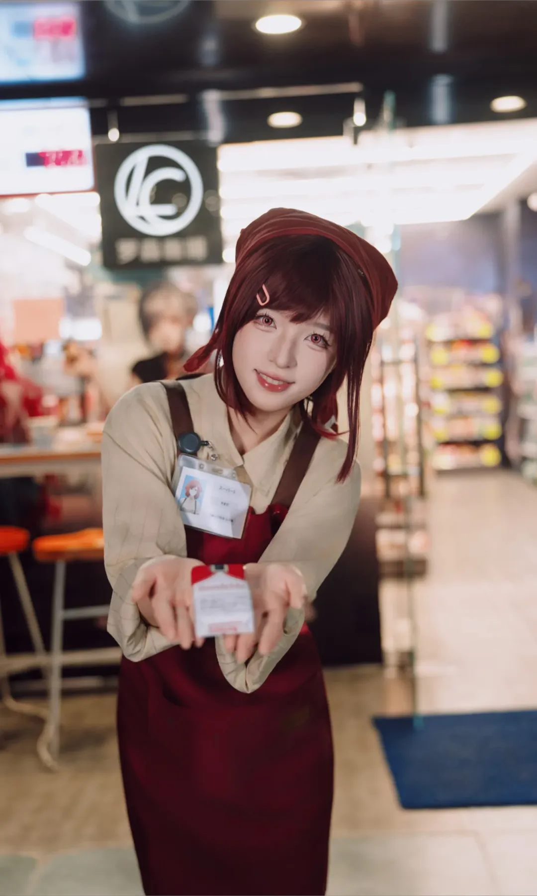 【山田小姐cos】便利店打工人日常的制服与黑丝穿搭 - 第 5 张