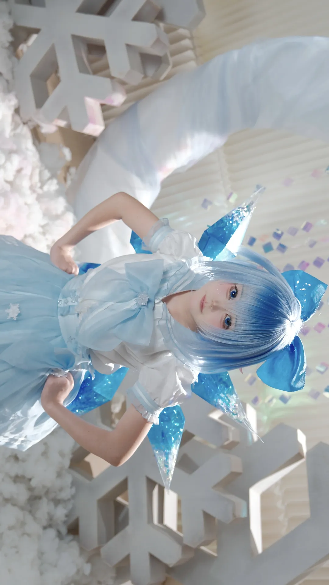 【琪露诺cos】幻想乡最强冰妖精的蓝色冰雪洋装 - 第 3 张