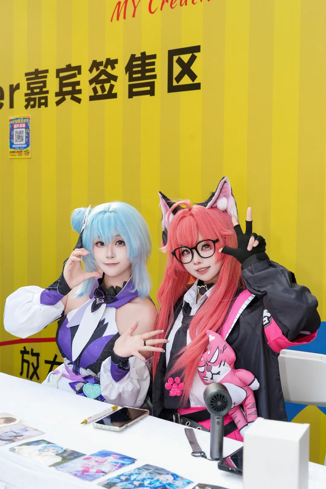 【娜娜莉cos】19号在MY创意艺术节和大家见面啦 - 第 3 张