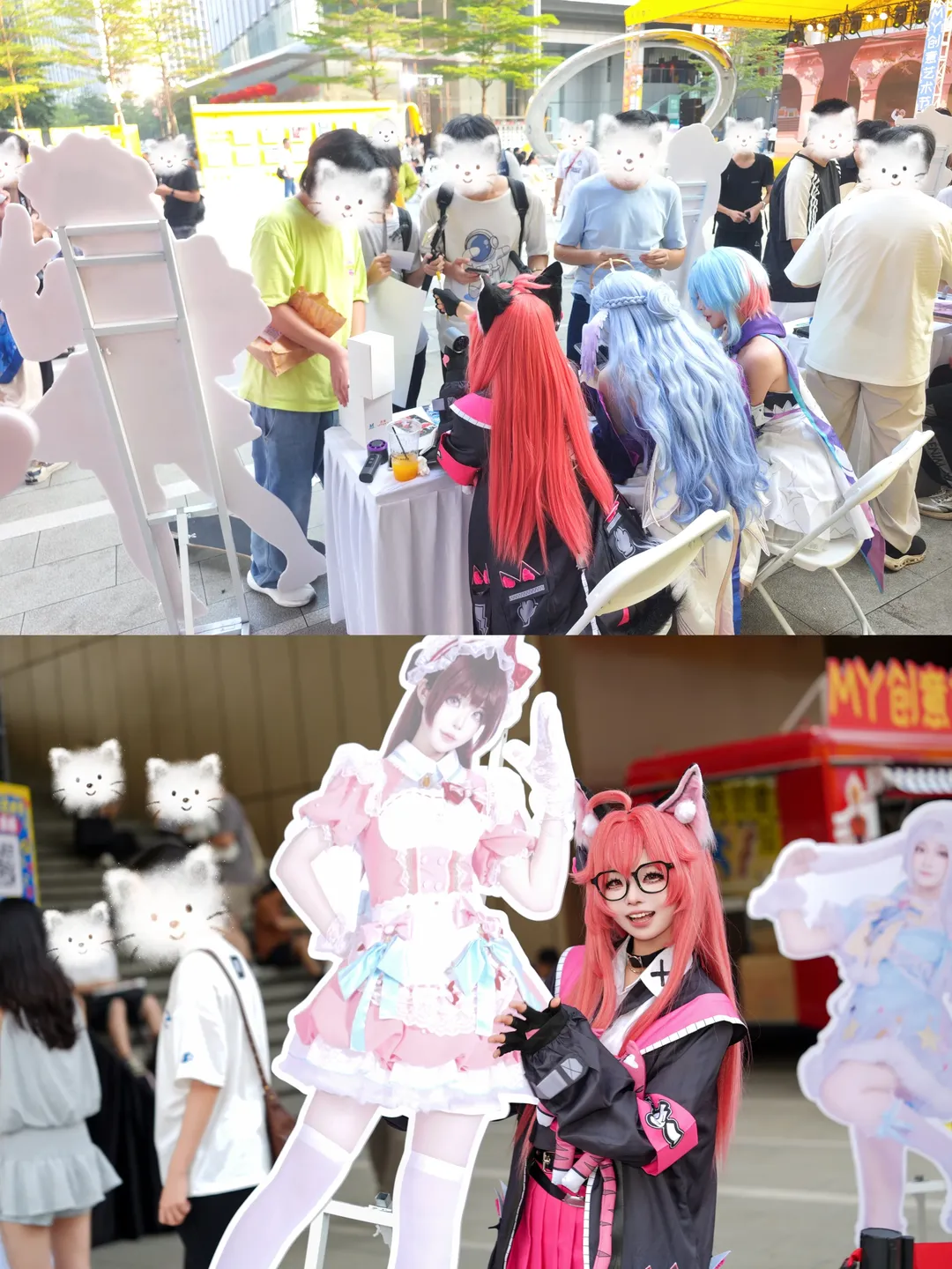 【娜娜莉cos】19号在MY创意艺术节和大家见面啦 - 第 4 张