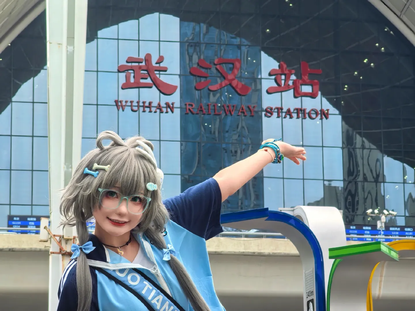 洛天依cos 武汉一日游过早与黄鹤楼打卡 - 第 3 张