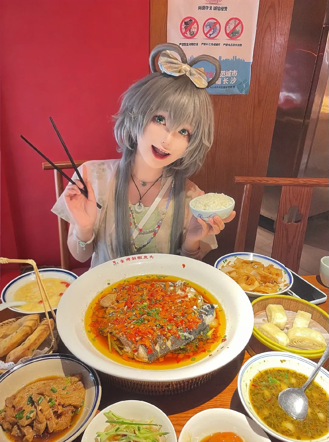 【洛天依cos】长沙美食与复古街拍之行 - 第 1 张
