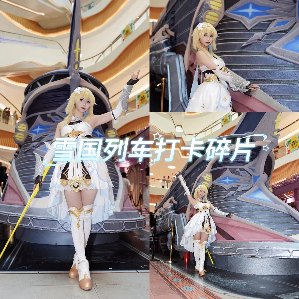 【荧cos】原神雪国列车打卡 - 第 1 张
