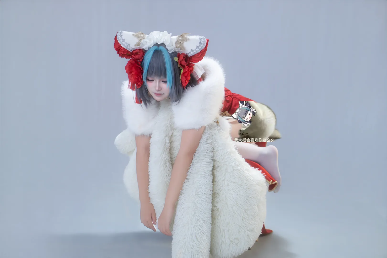 【柴郡cos】碧蓝航线新年旗袍，毛绒绒的冬日暖意 - 第 3 张