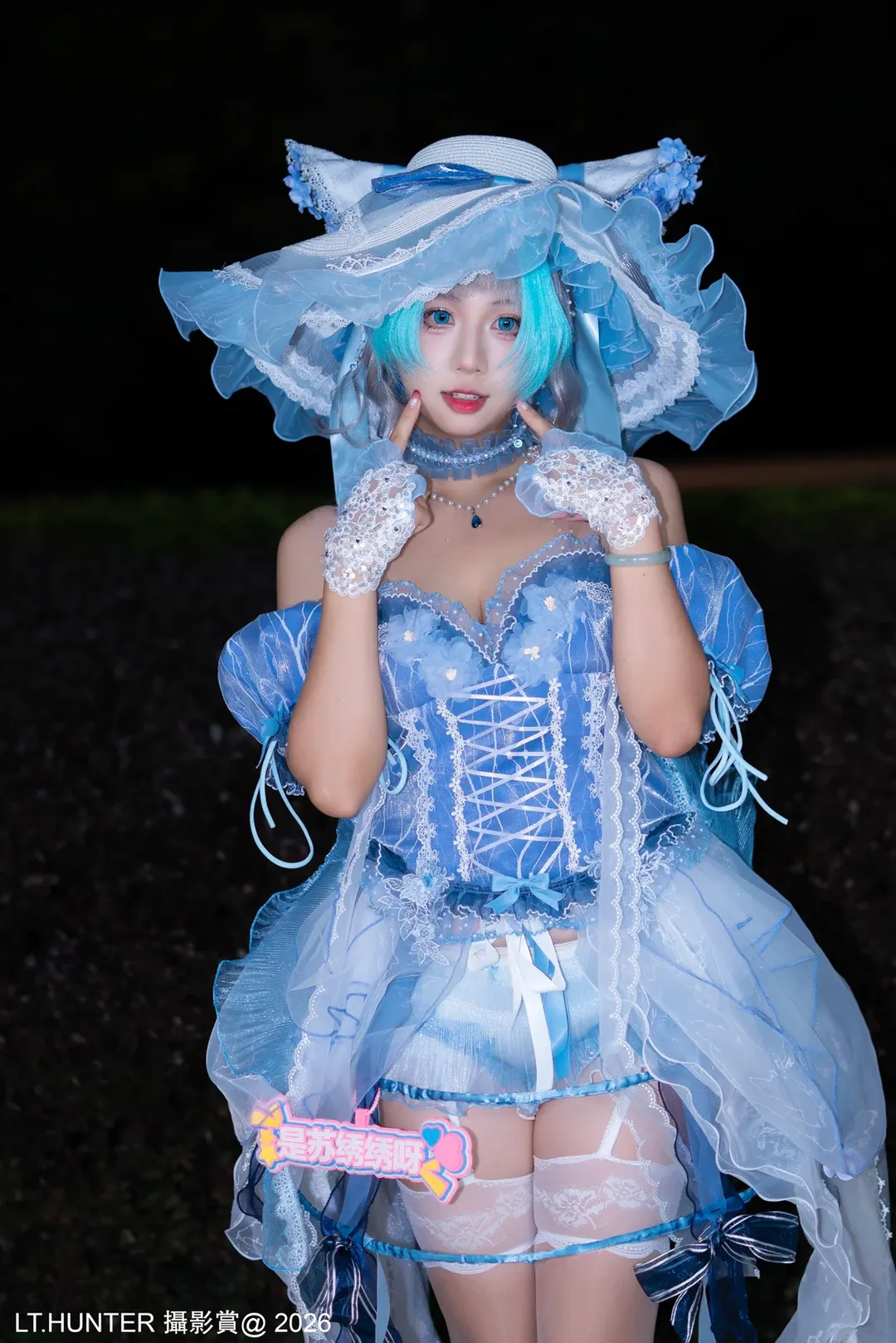 【柴郡cos】碧藍航線柴郡的藍色蕾絲洋裝夜拍 - 第 1 張