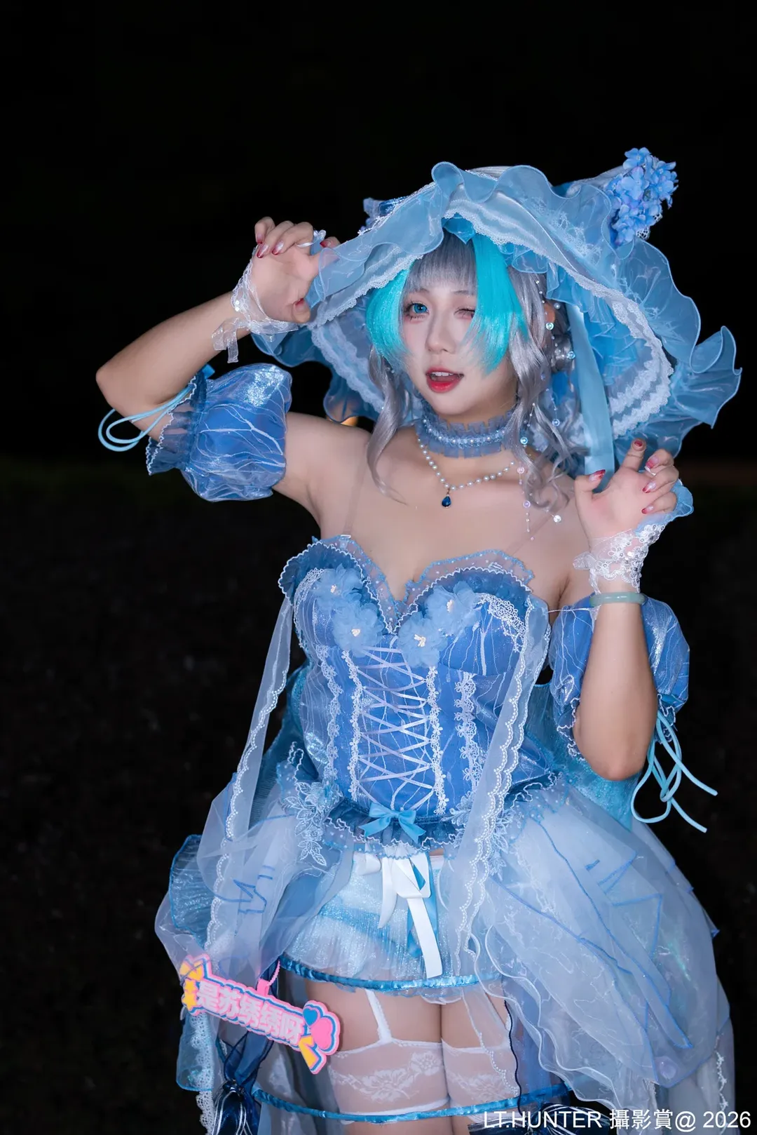 【柴郡cos】碧藍航線柴郡的藍色蕾絲洋裝夜拍 - 第 2 張