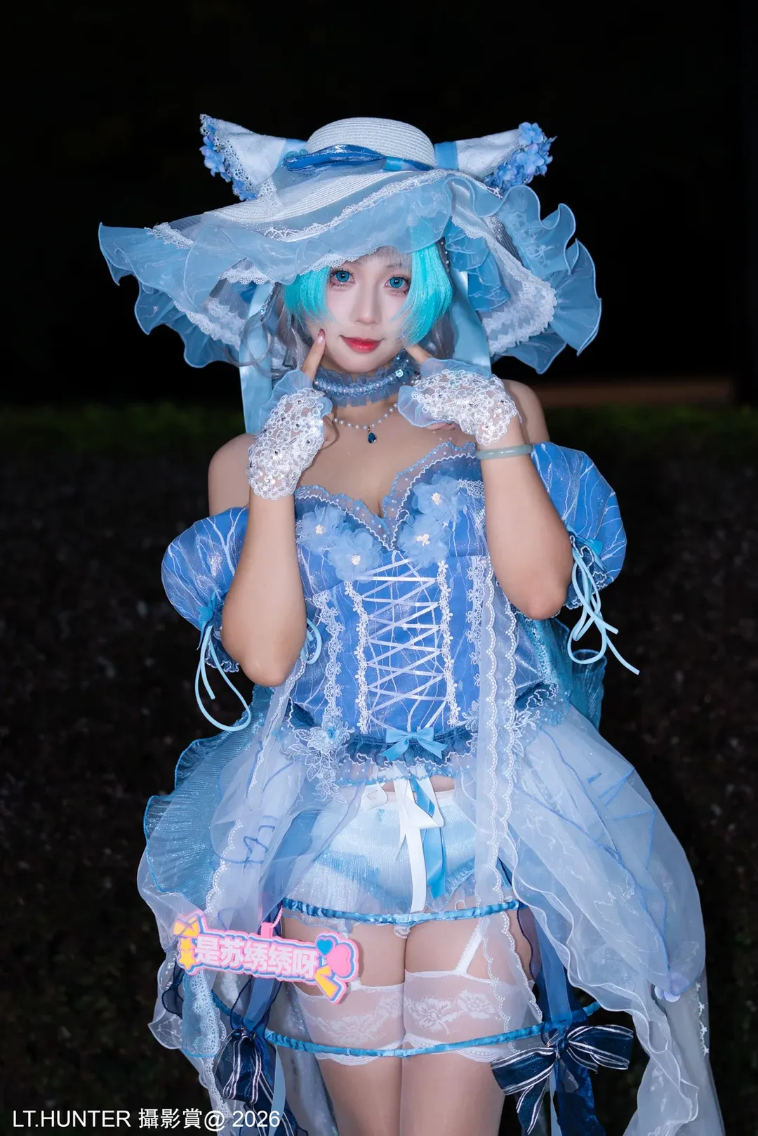 【柴郡cos】碧藍航線柴郡的藍色蕾絲洋裝夜拍 - 第 3 張