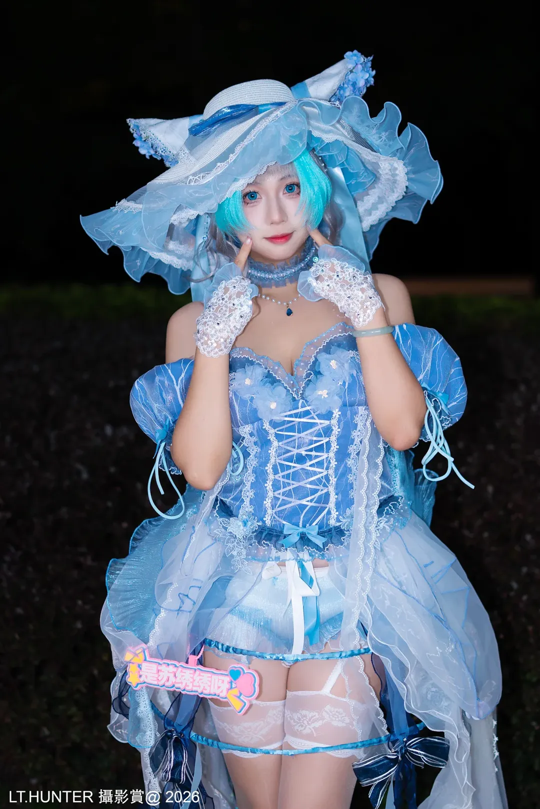 【柴郡cos】碧藍航線柴郡的藍色蕾絲洋裝夜拍 - 第 4 張