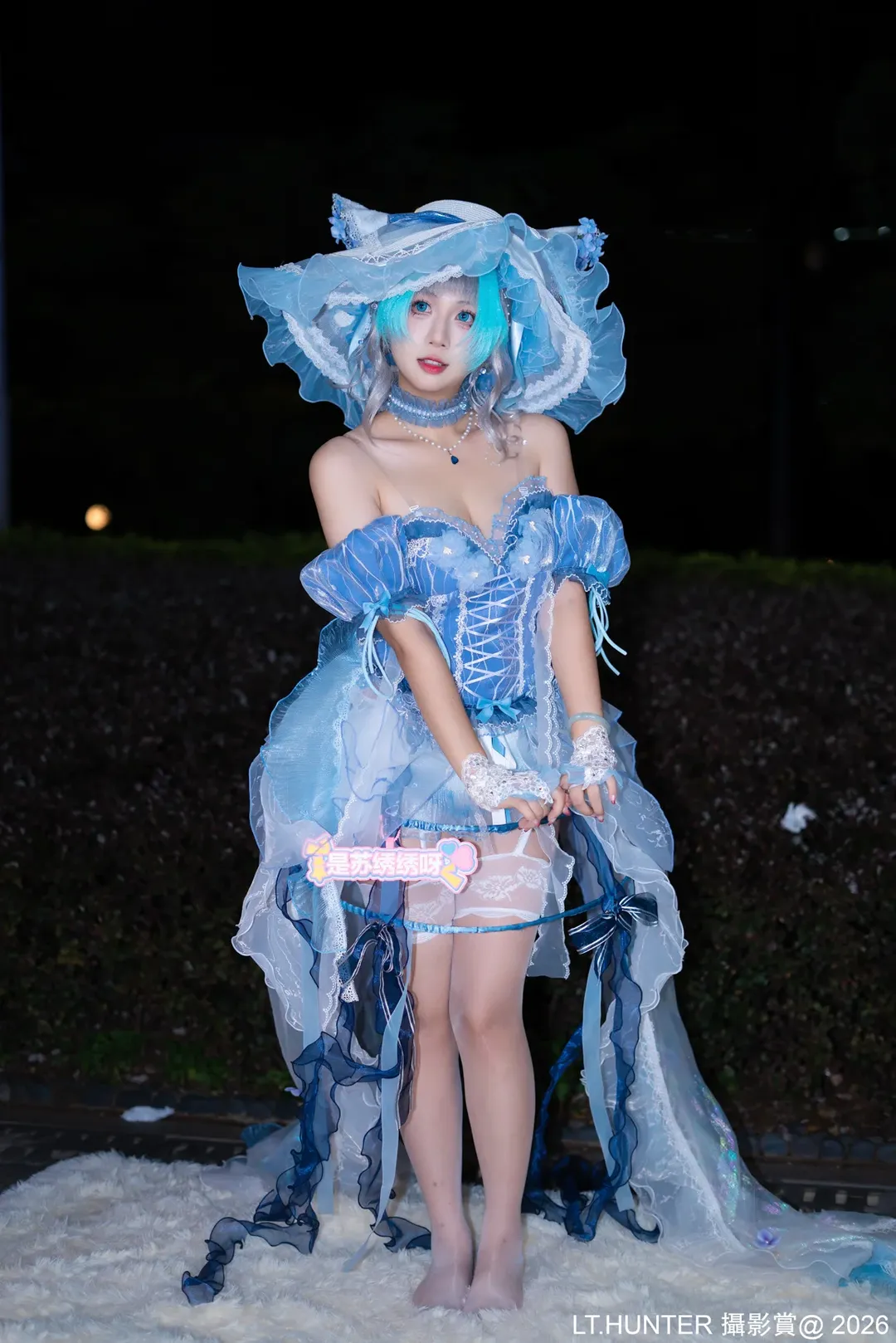 【柴郡cos】碧藍航線柴郡的藍色蕾絲洋裝夜拍 - 第 5 張