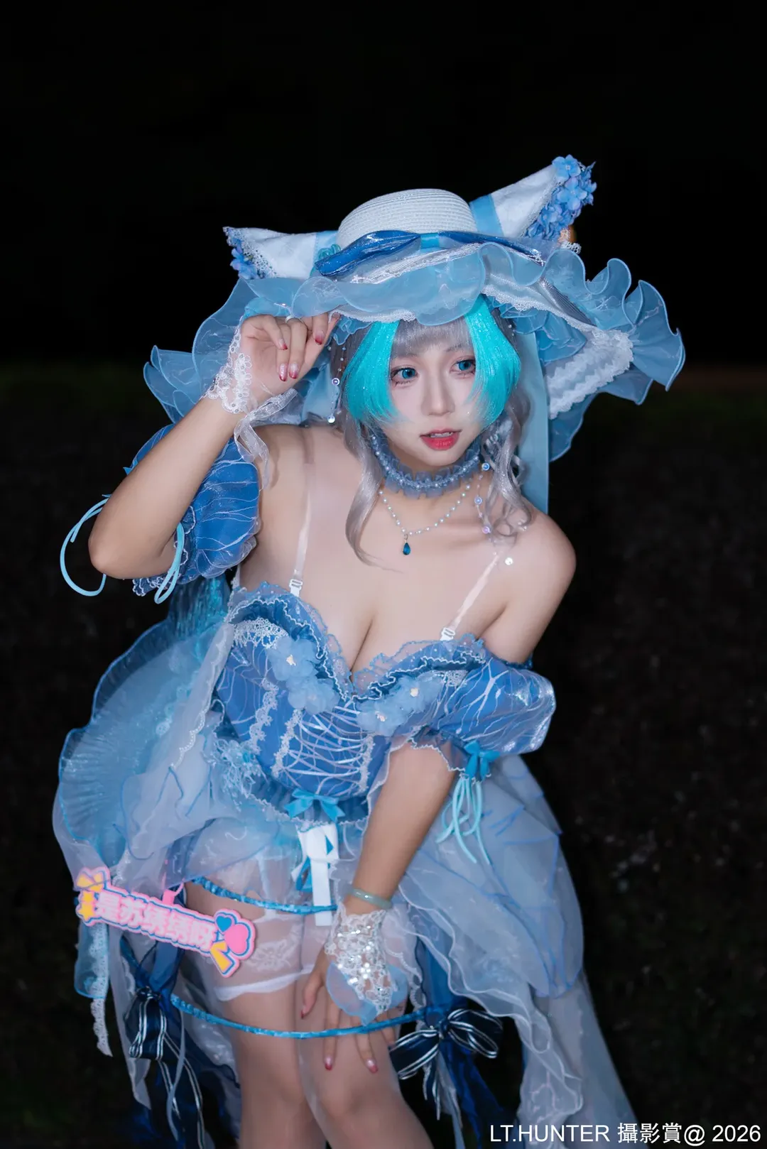 【柴郡cos】碧藍航線柴郡的藍色蕾絲洋裝夜拍 - 第 6 張