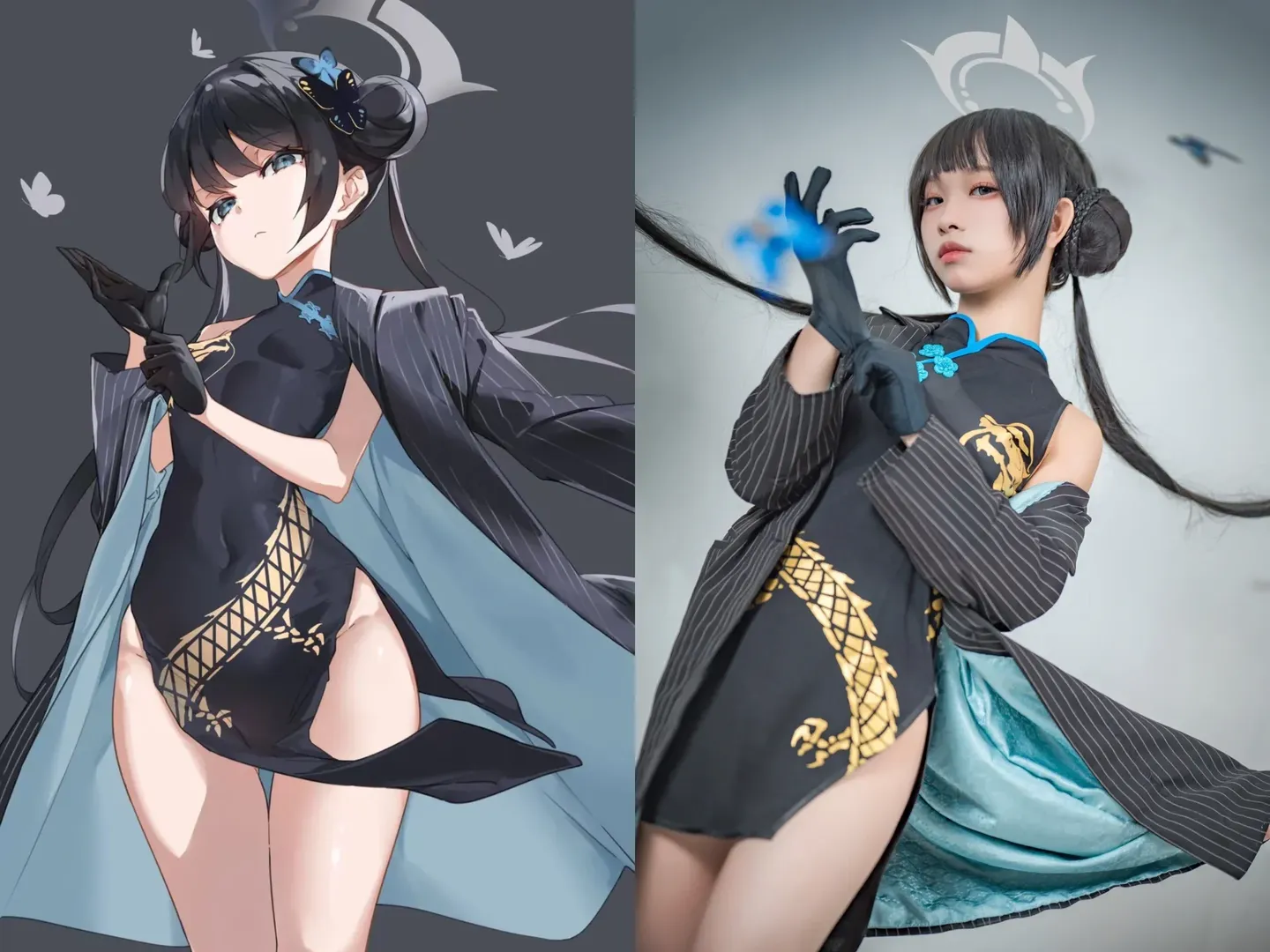【妃咲cos】碧蓝档案玄龙门下的女王气场 - 第 1 张