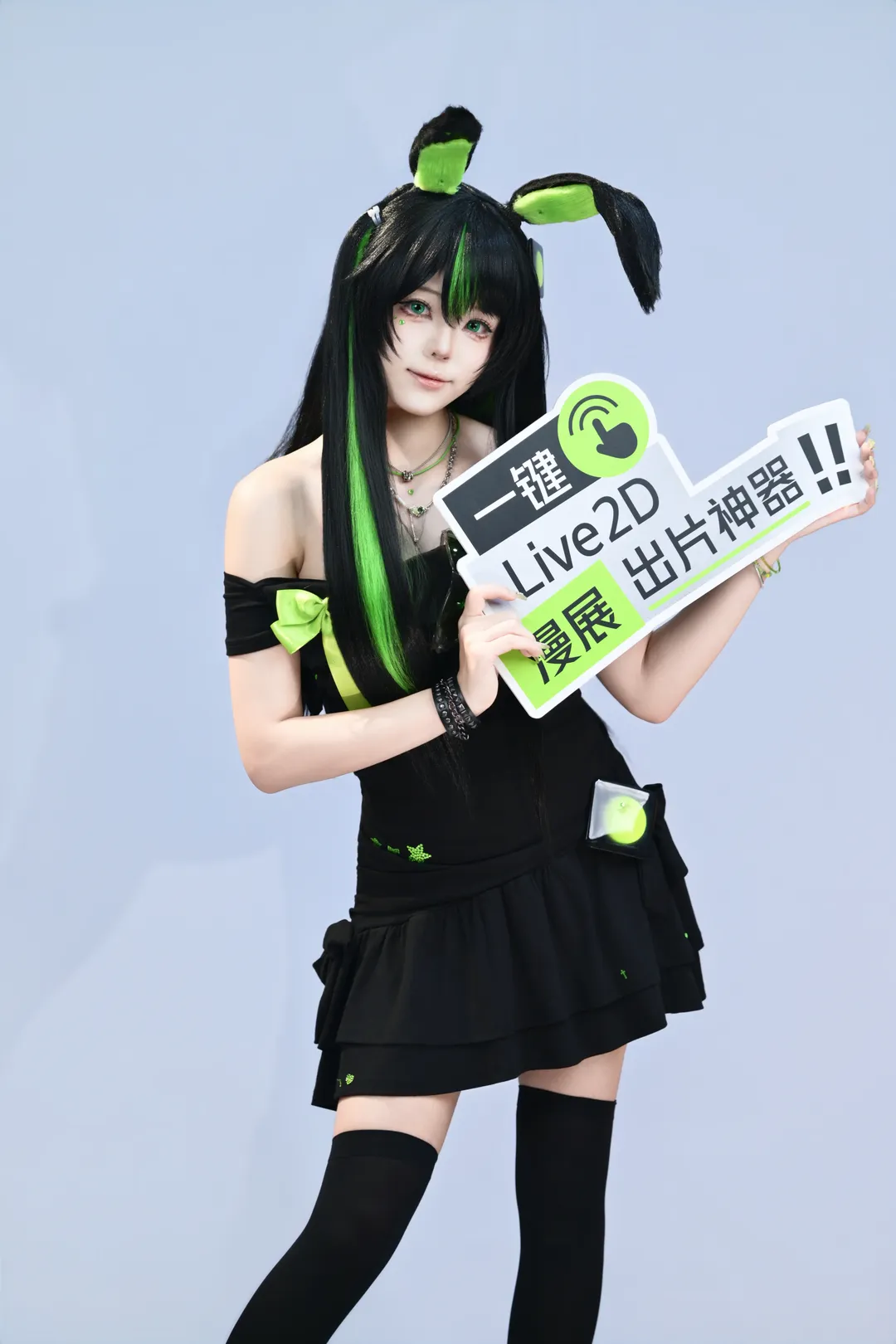 ChinaJoy2026漫展随拍，从精灵到机能风的换装日常 - 第 4 张