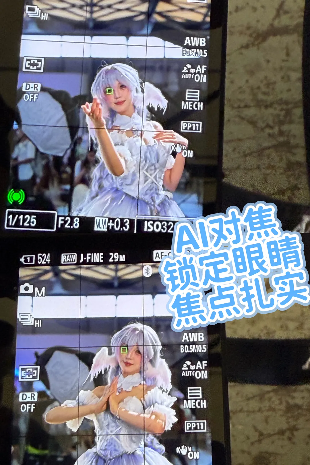 【遠坂凜cos】CJ現場黑絲紅披風的高動態抓拍體驗 - 第 13 張