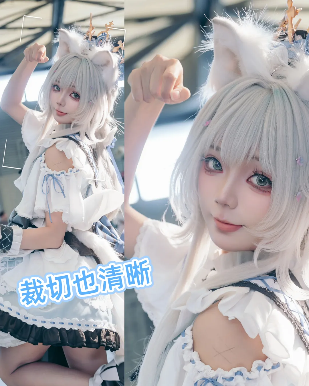 【遠坂凜cos】CJ現場黑絲紅披風的高動態抓拍體驗 - 第 6 張