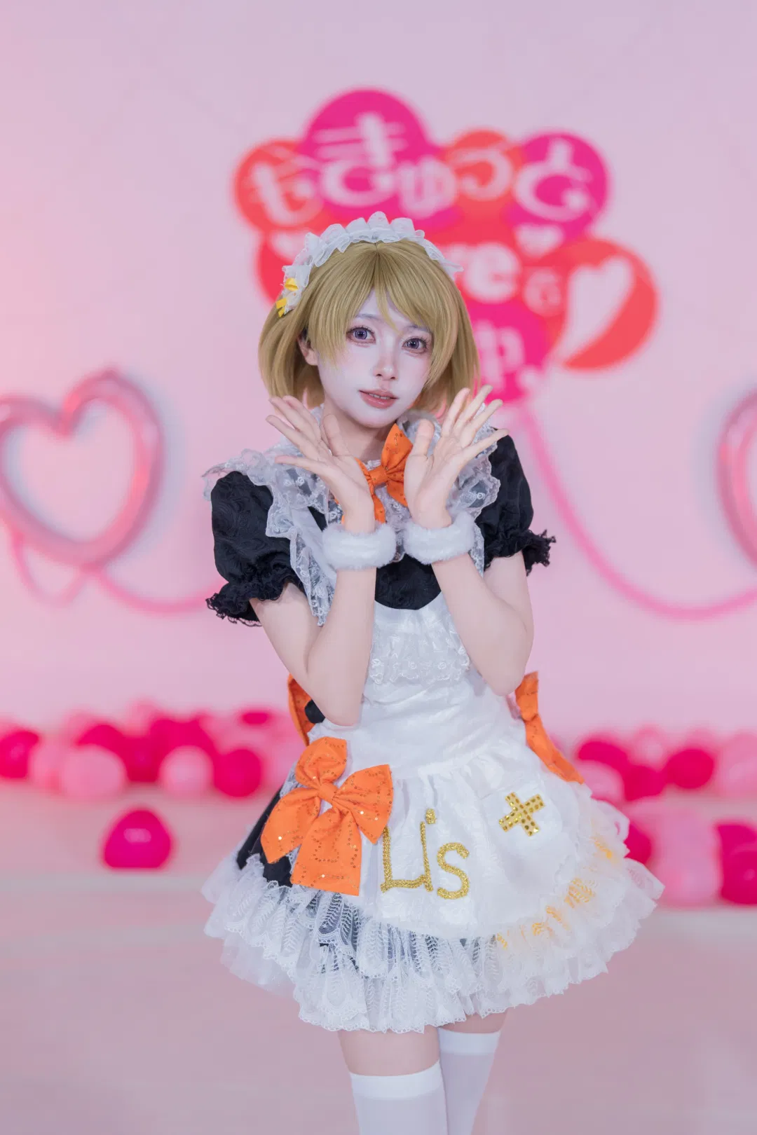 【小泉花阳cos】LoveLive缪斯女仆打歌服的甜美棚拍 - 第 1 张