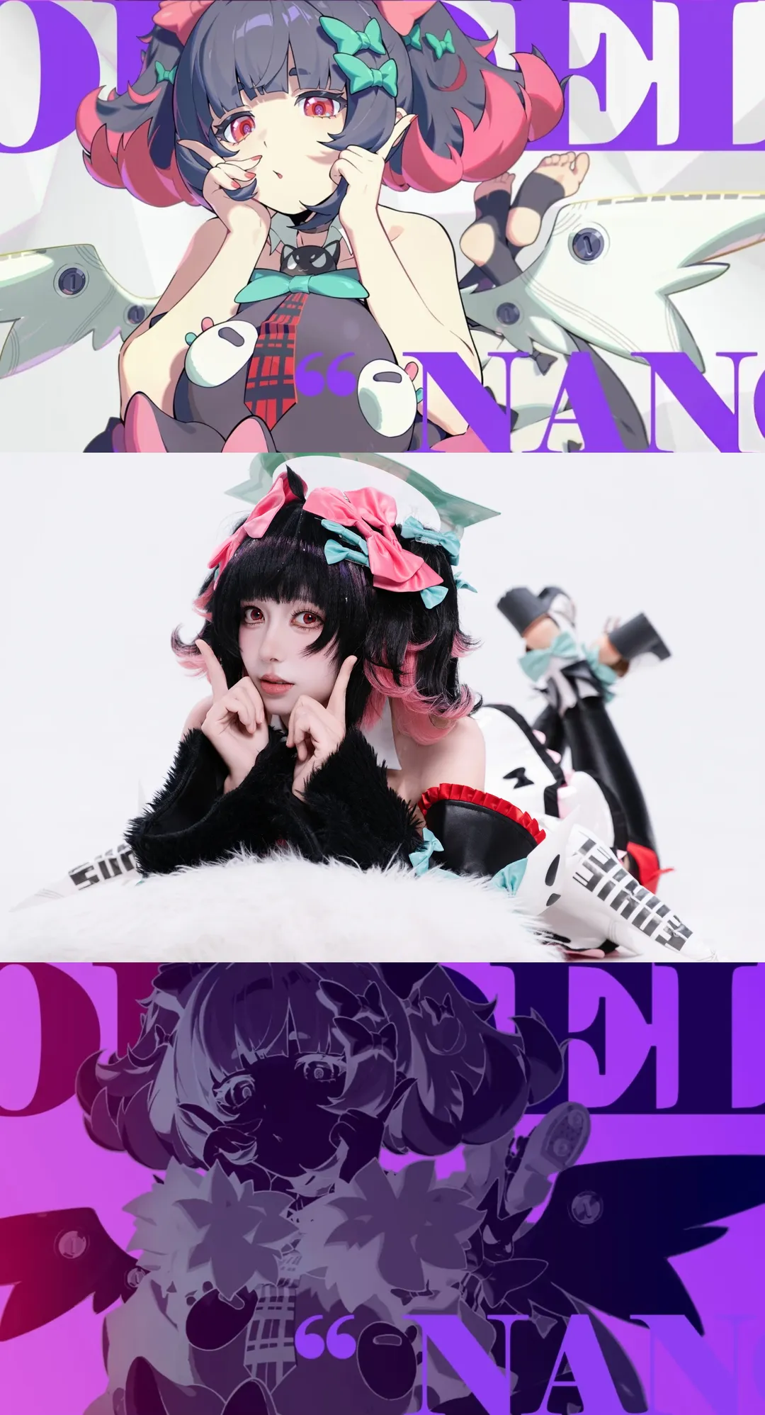 【南宫羽cos】绝区零这套打歌服细节真的太耐看了 - 第 1 张