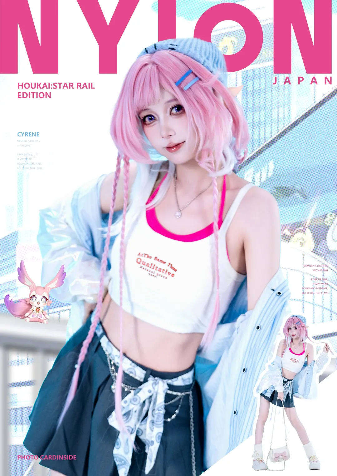 【昔涟cos】崩坏星穹铁道里的美好假日 - 第 1 张