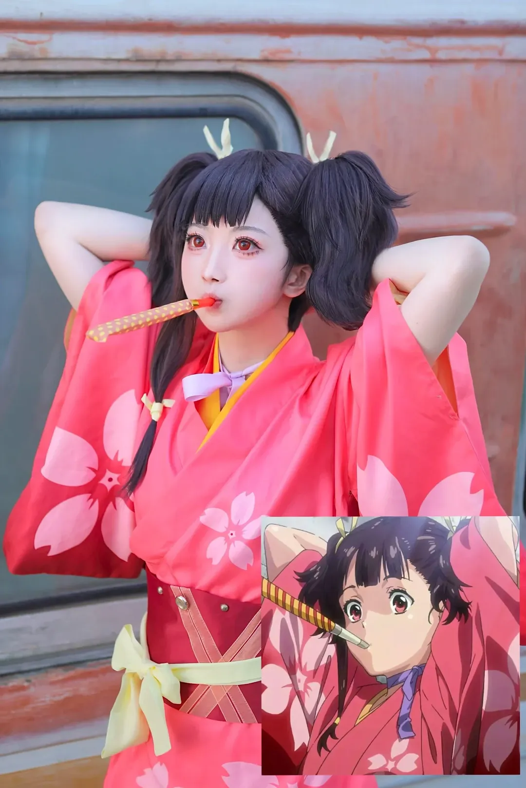 【无名cos】甲铁城的卡巴内瑞 废墟工业风红和服 - 第 1 张