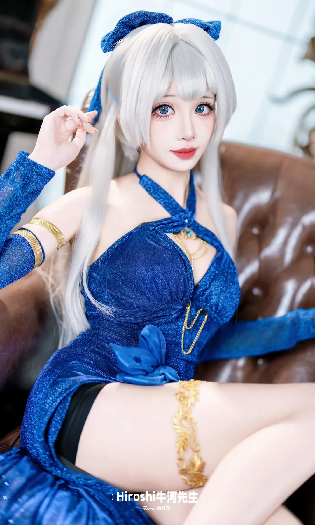 【百眼巨人cos】碧蓝航线晚宴礼服造型 - 第 8 张