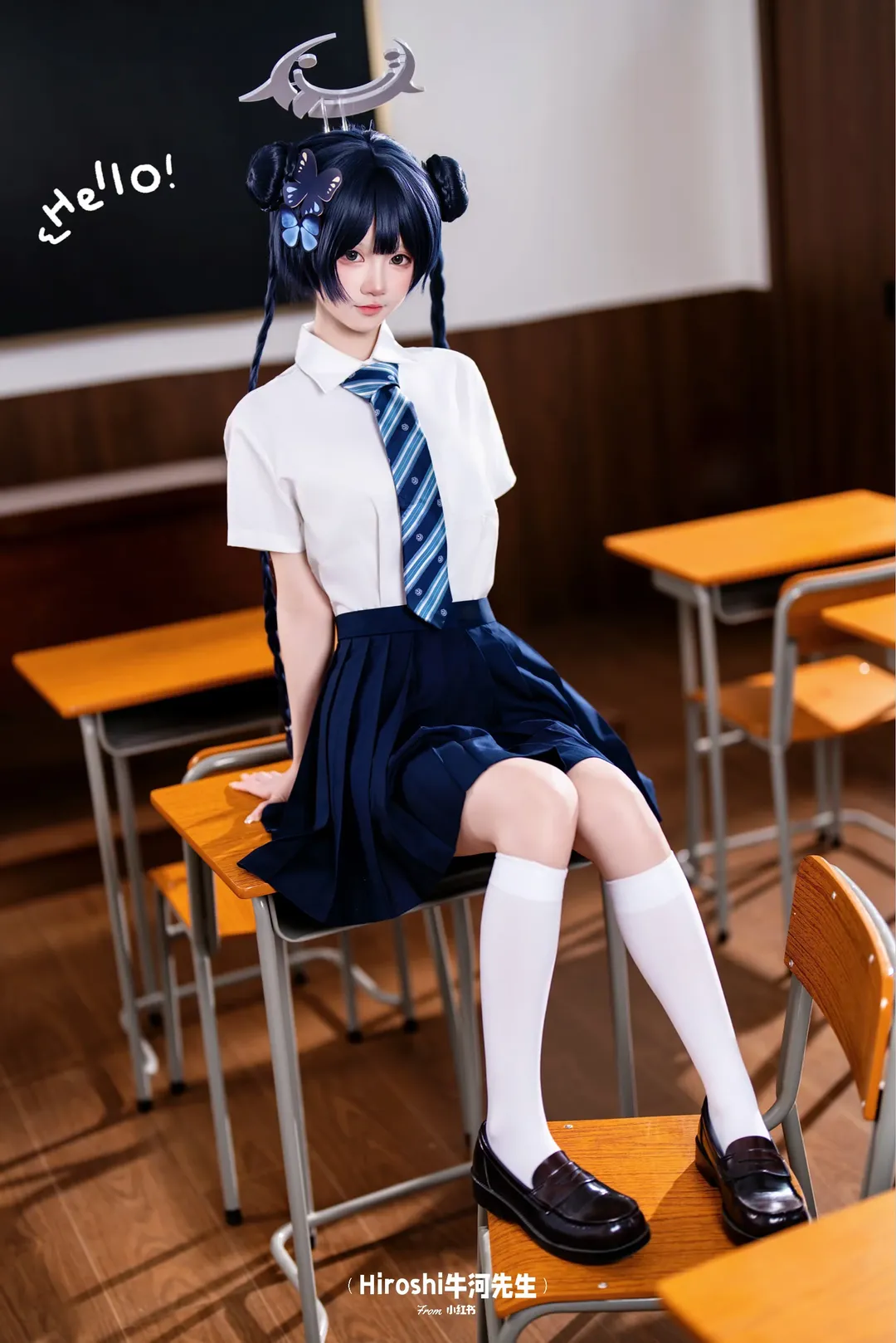 【妃咲cos】蔚蓝档案放学后JK私设 - 第 9 张