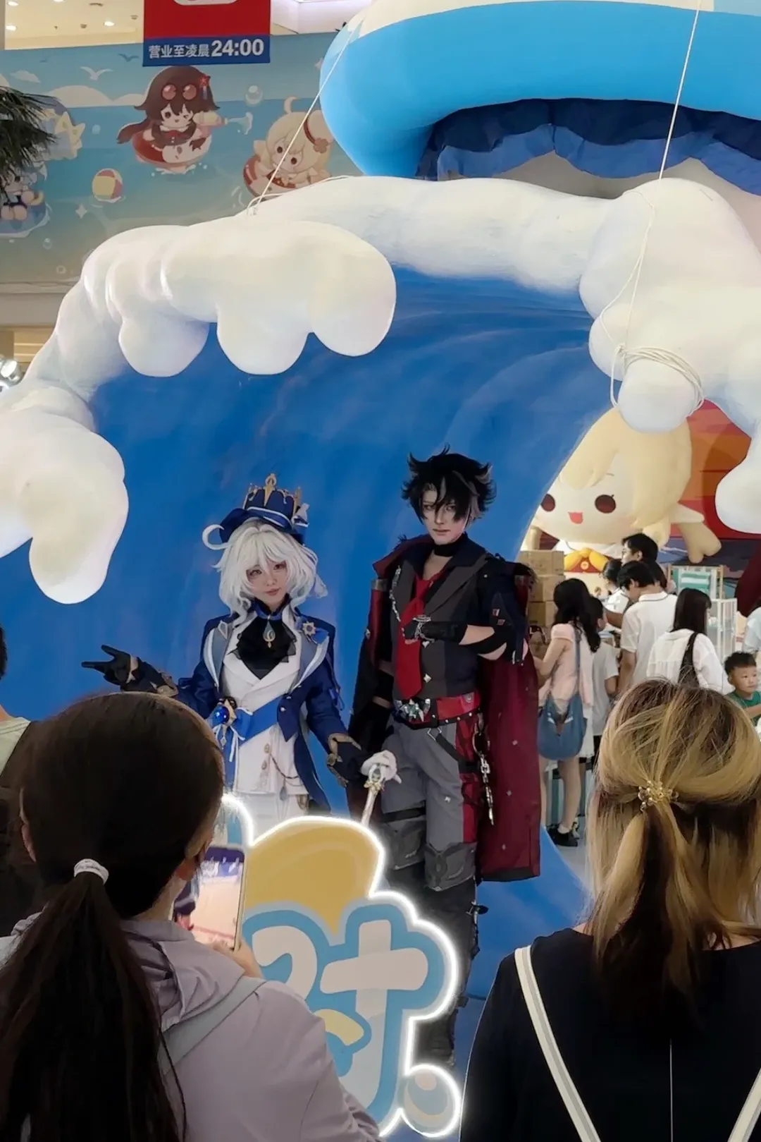 【芙宁娜cos】原神仲夏派对快闪的蓝色系少女 - 第 4 张
