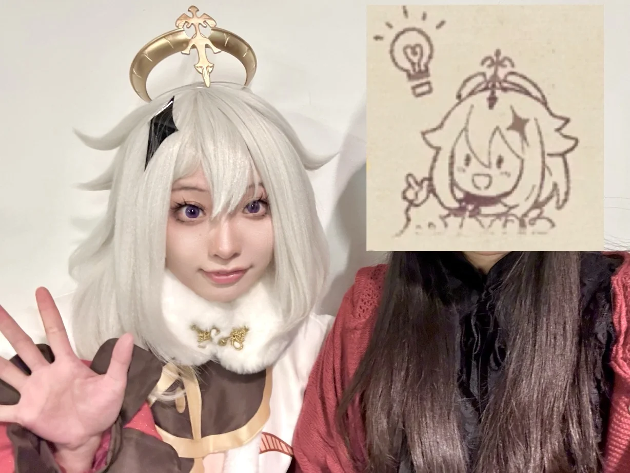 【派蒙cos】柏林原神音乐会散场后的记录 - 第 15 张