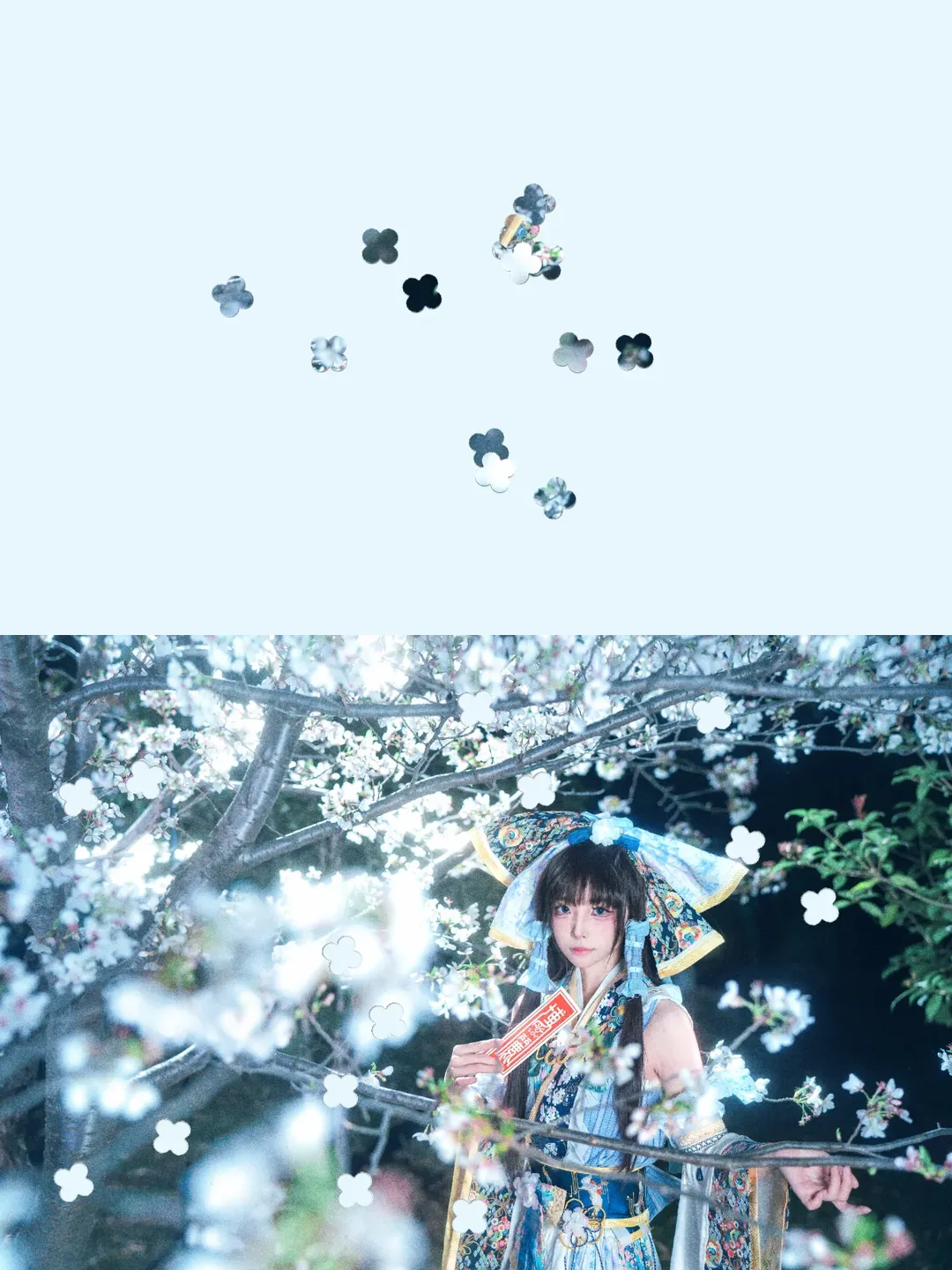 打孔器跟風拍東方同人，暗黑女僕與花海碰撞的視覺嘗試 - 第 1 張