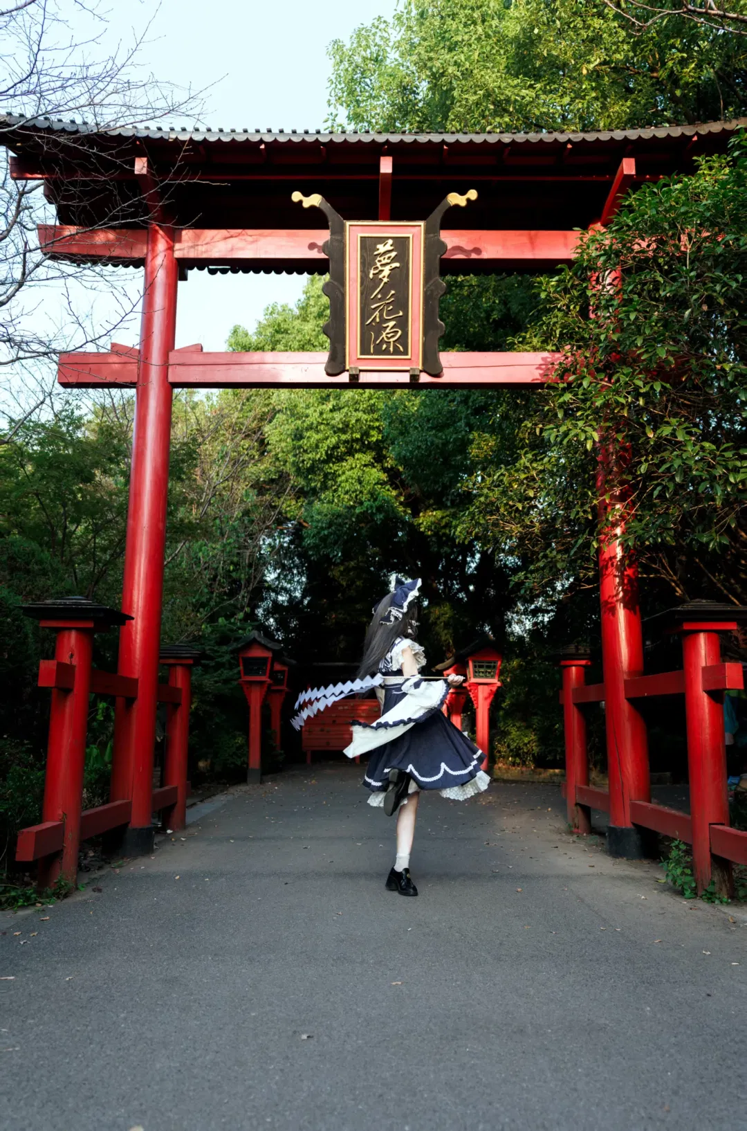 2026年依然热爱【博丽灵梦cos】东方Project红白巫女出片记录 - 第 1 张