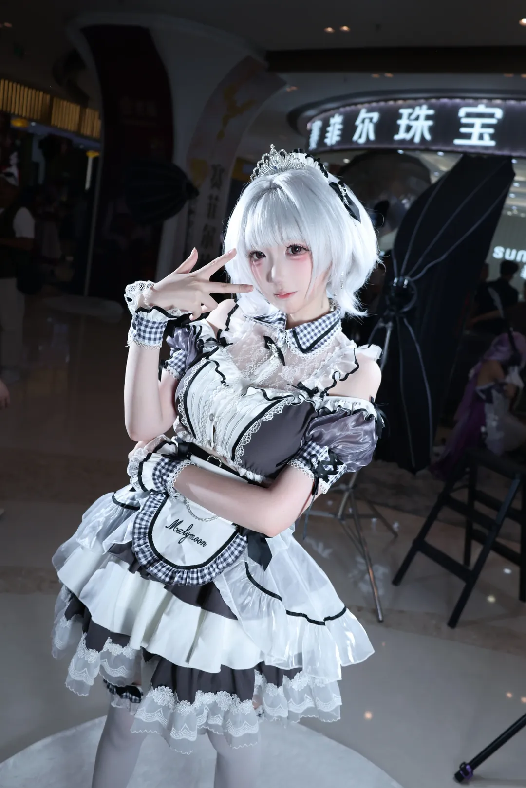 漫展场照记录这套黑白女仆装的细节 - 第 1 张