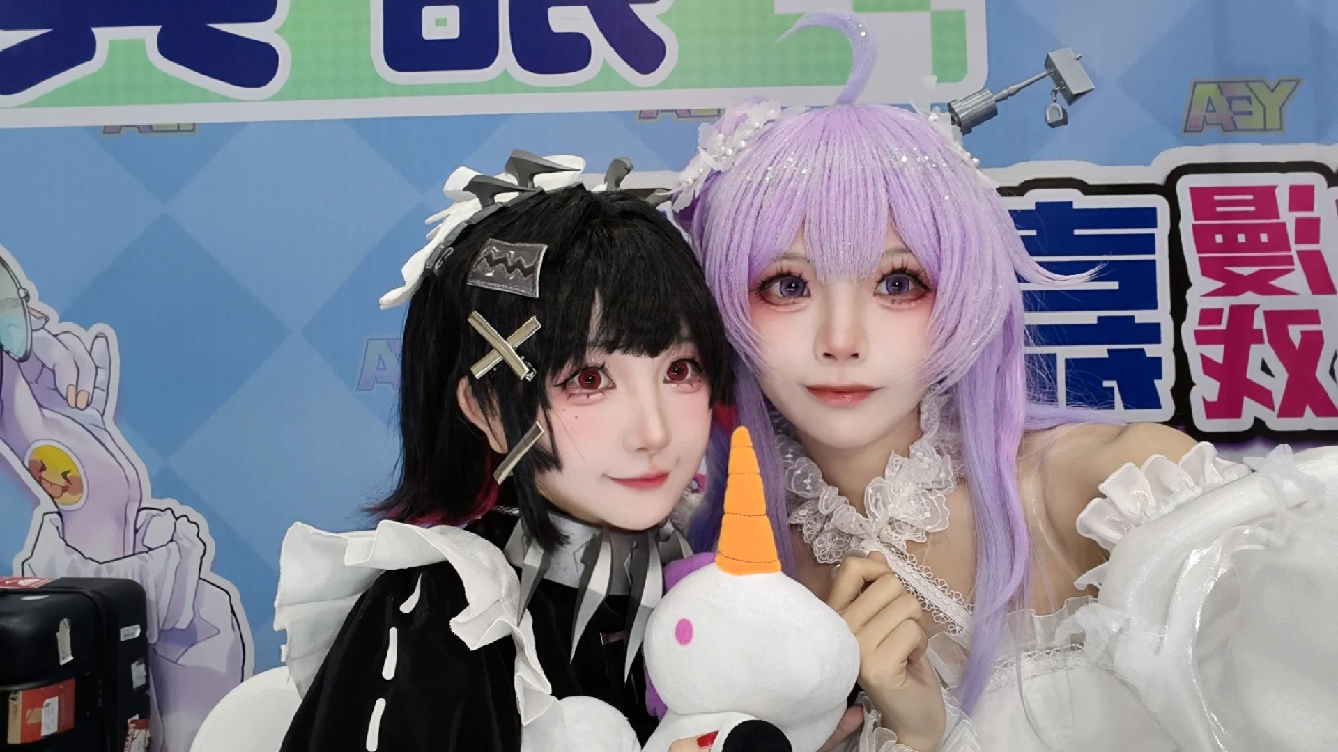 【独角兽cos】带着大黄鸡和明信片去海口漫展被集邮啦 - 第 3 张