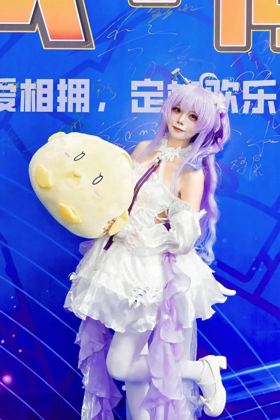 【独角兽cos】带着大黄鸡和明信片去海口漫展被集邮啦 - 第 4 张