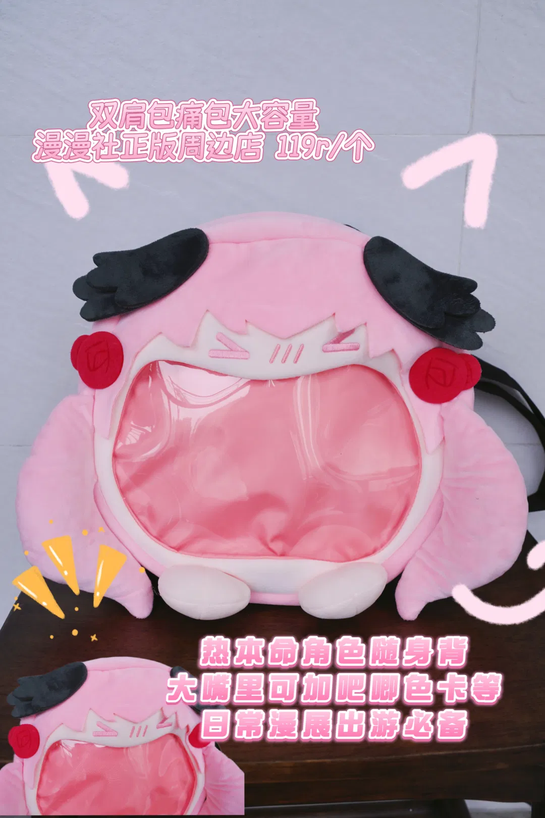 星野愛cos 從啦啦隊到白絲立繪還原的次元日常 - 第 6 張