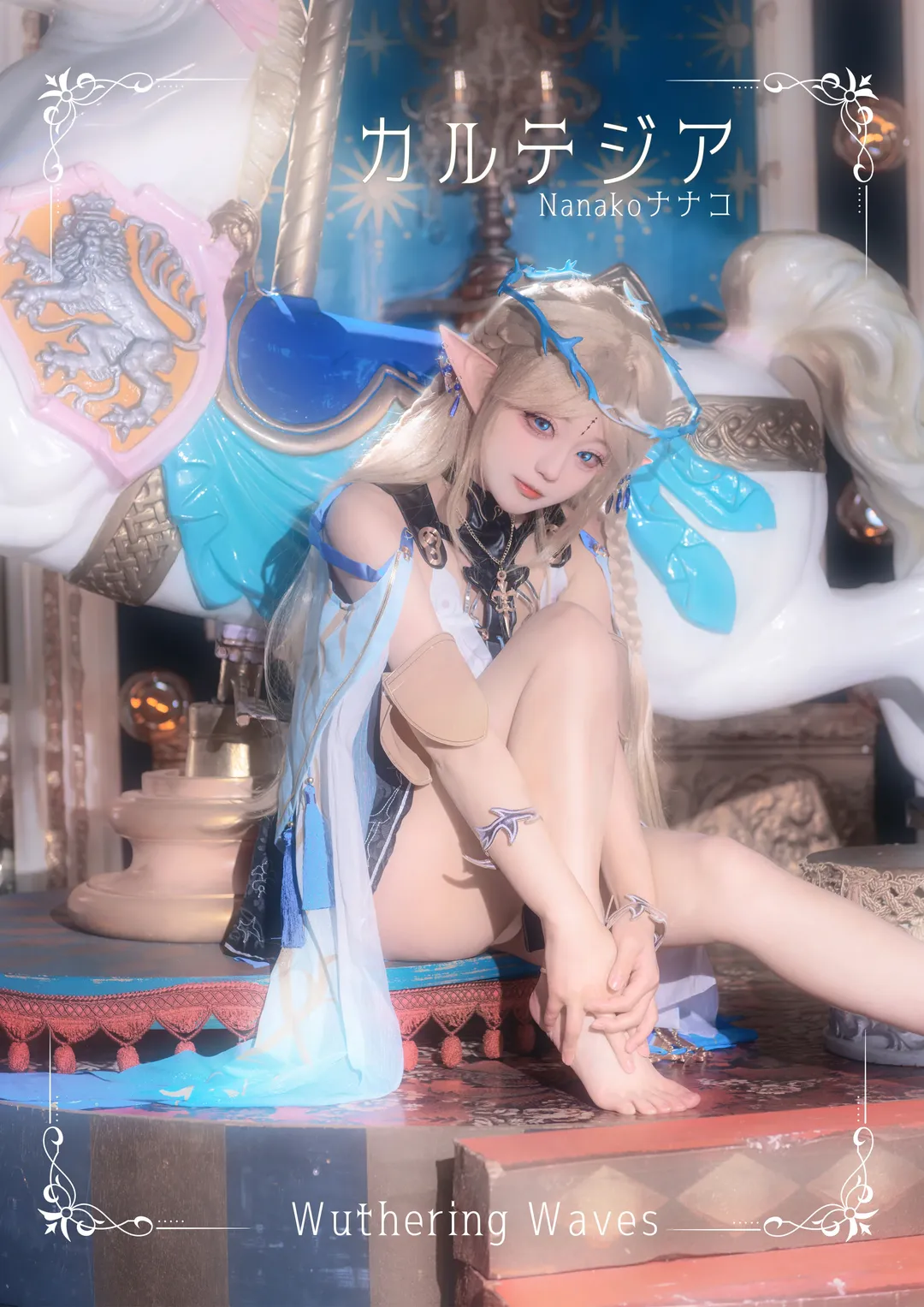 【鸣潮cos】C108第二天的出tan和本宣记录 - 第 1 张