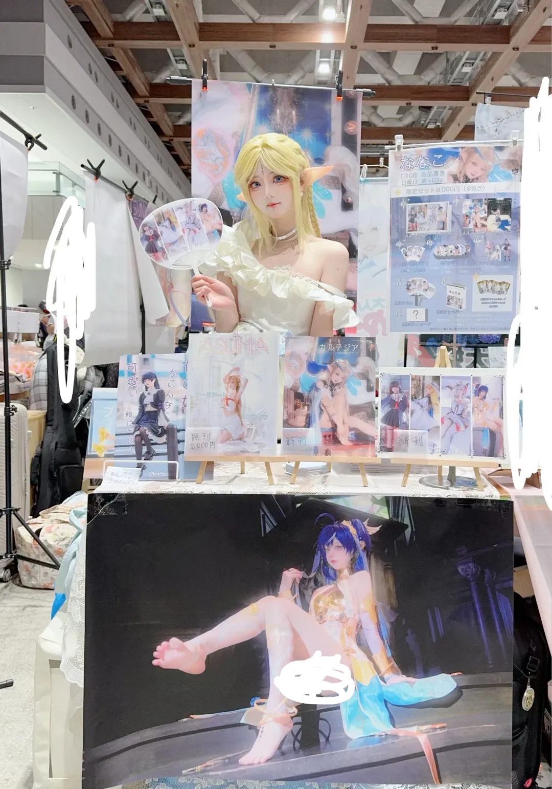 【卡提希亞cos】C108漫展第二日，白金洋裝精靈造型的現場記錄 - 第 3 張