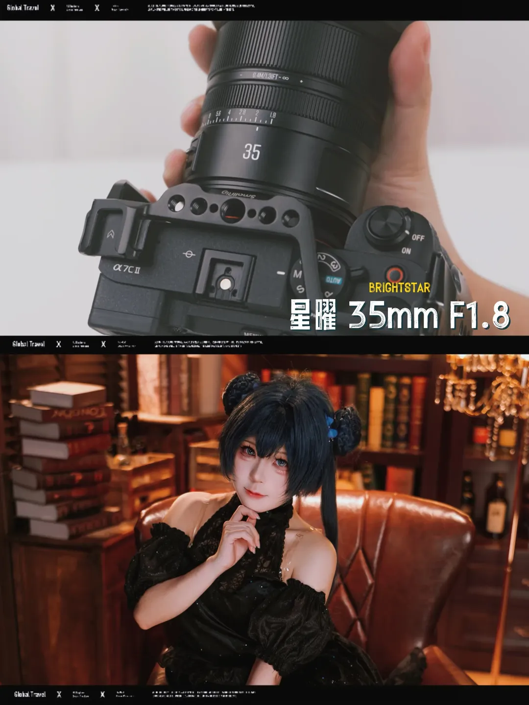 【龙华妃咲cos】蔚蓝档案的暗黑礼服，配黑丝和光影太有质感了 - 第 2 张