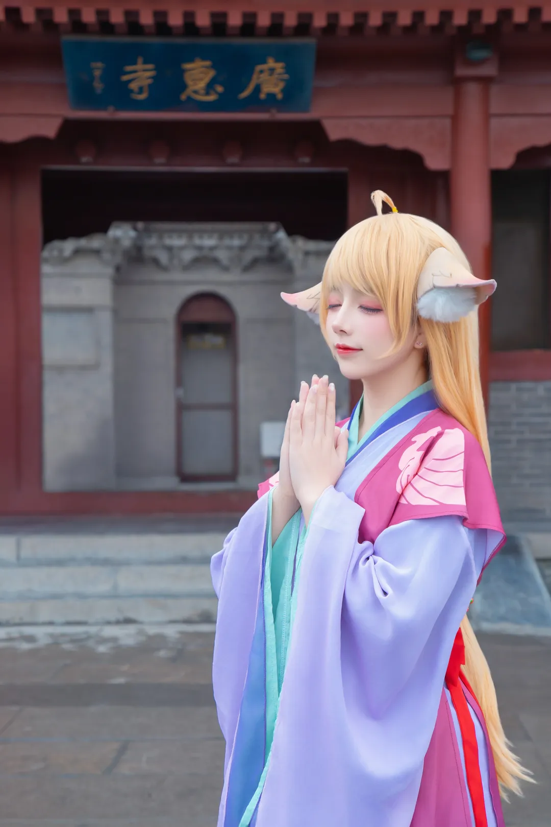狐妖小红娘涂山苏苏cos：回忆2019年正定古城的拍摄之旅 - 第 1 张