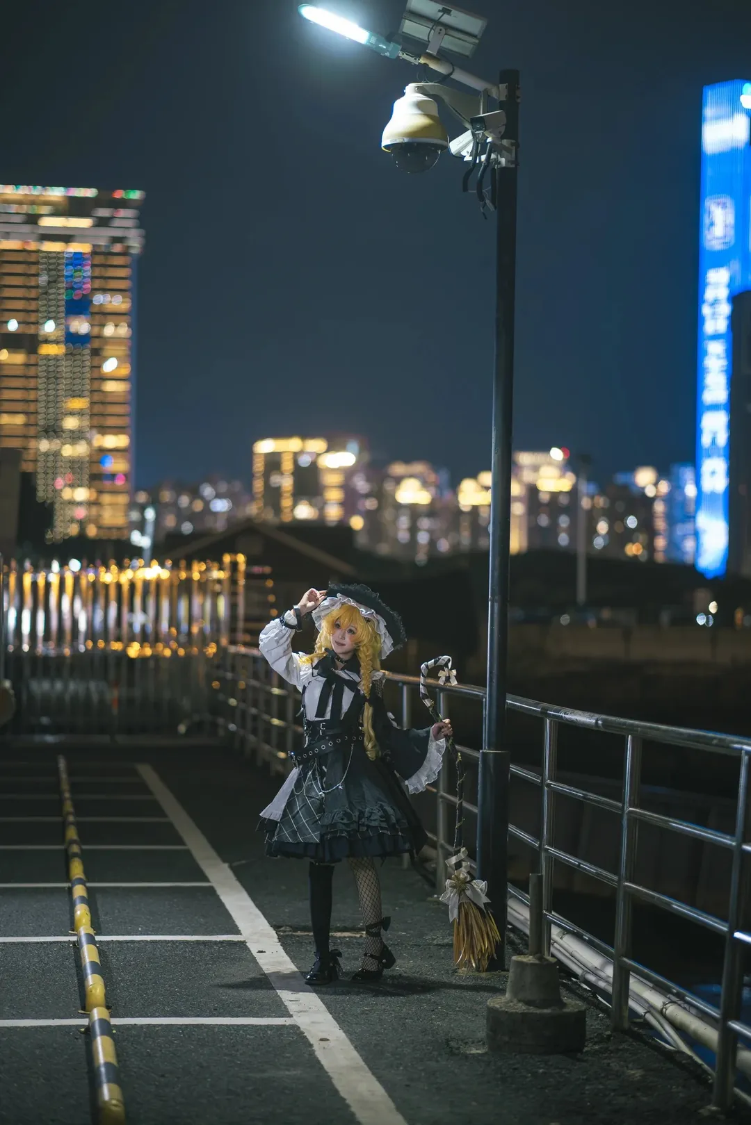 【魔理沙cos】东方project夜色下的魔法使 - 第 4 张