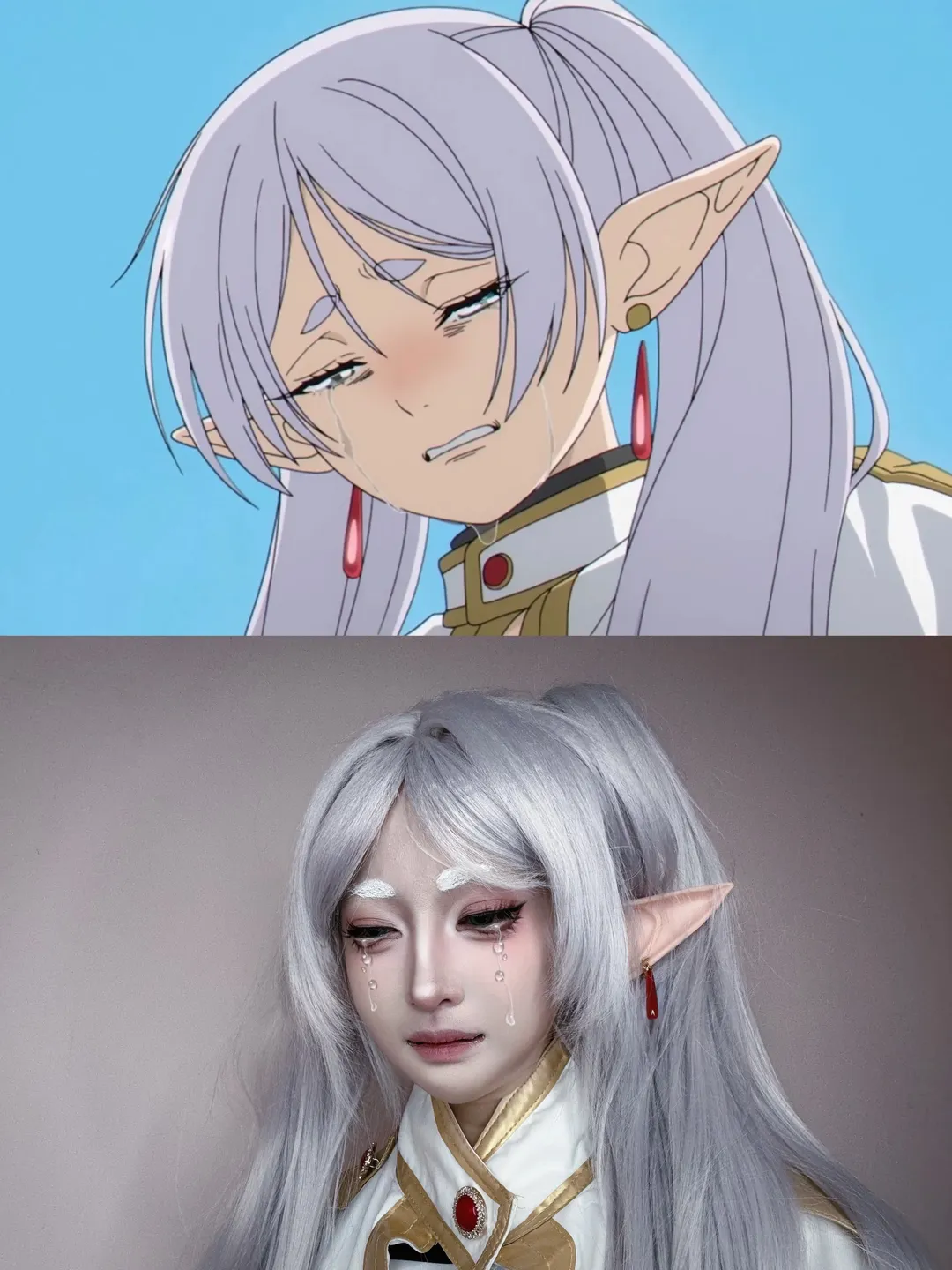 【芙莉莲cos】把这份迟来的感情藏在眼泪里 - 第 1 张