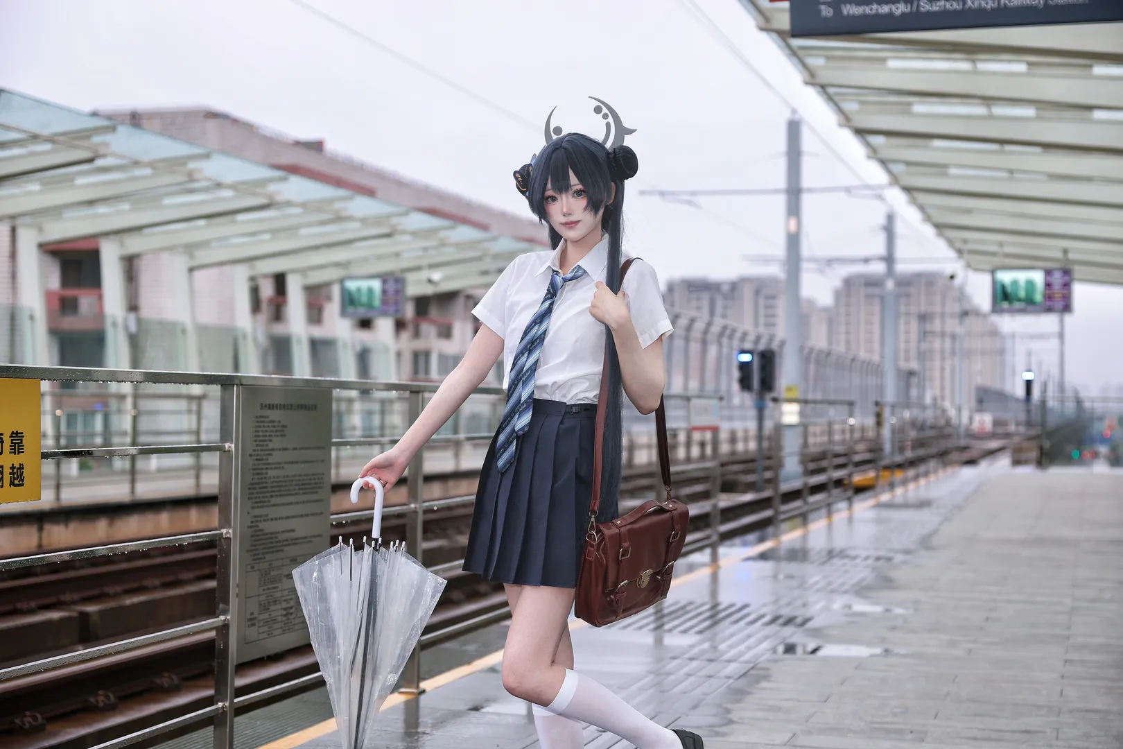 【妃咲cos】蔚蓝档案雨天站台JK制服记录 - 第 4 张