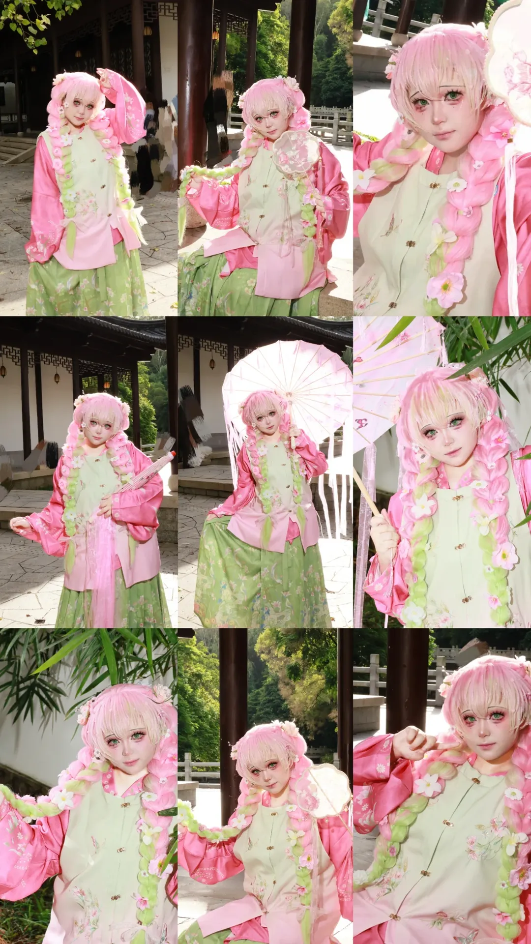【甘露寺蜜璃cos】阳光下的粉绿私设汉服穿搭 - 第 1 张