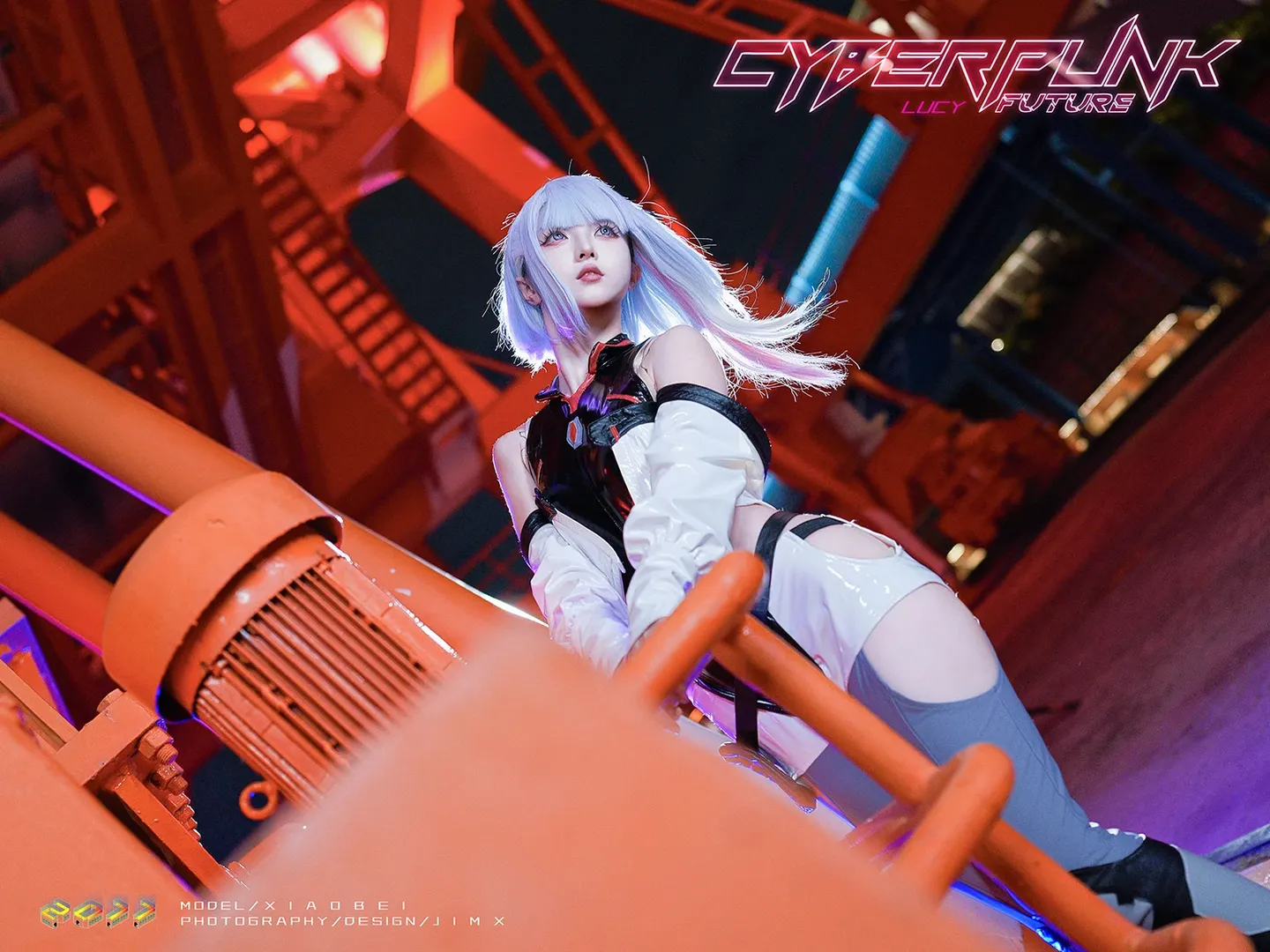 【露西cos】赛博朋克边缘行者杨浦发电厂夜景 - 第 4 张