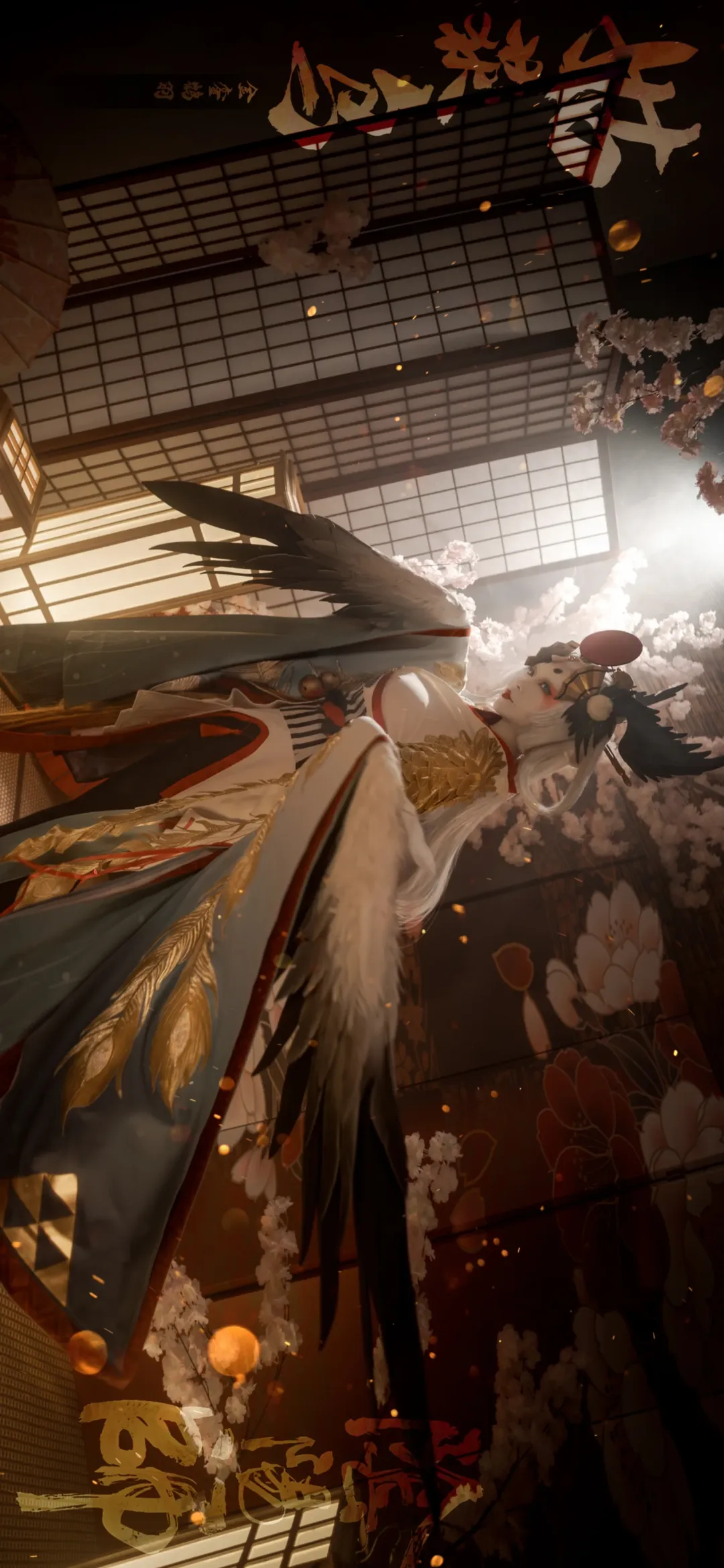 【姑姑cos】阴阳师十周年，还原被姑姑带大的青春 - 第 3 张