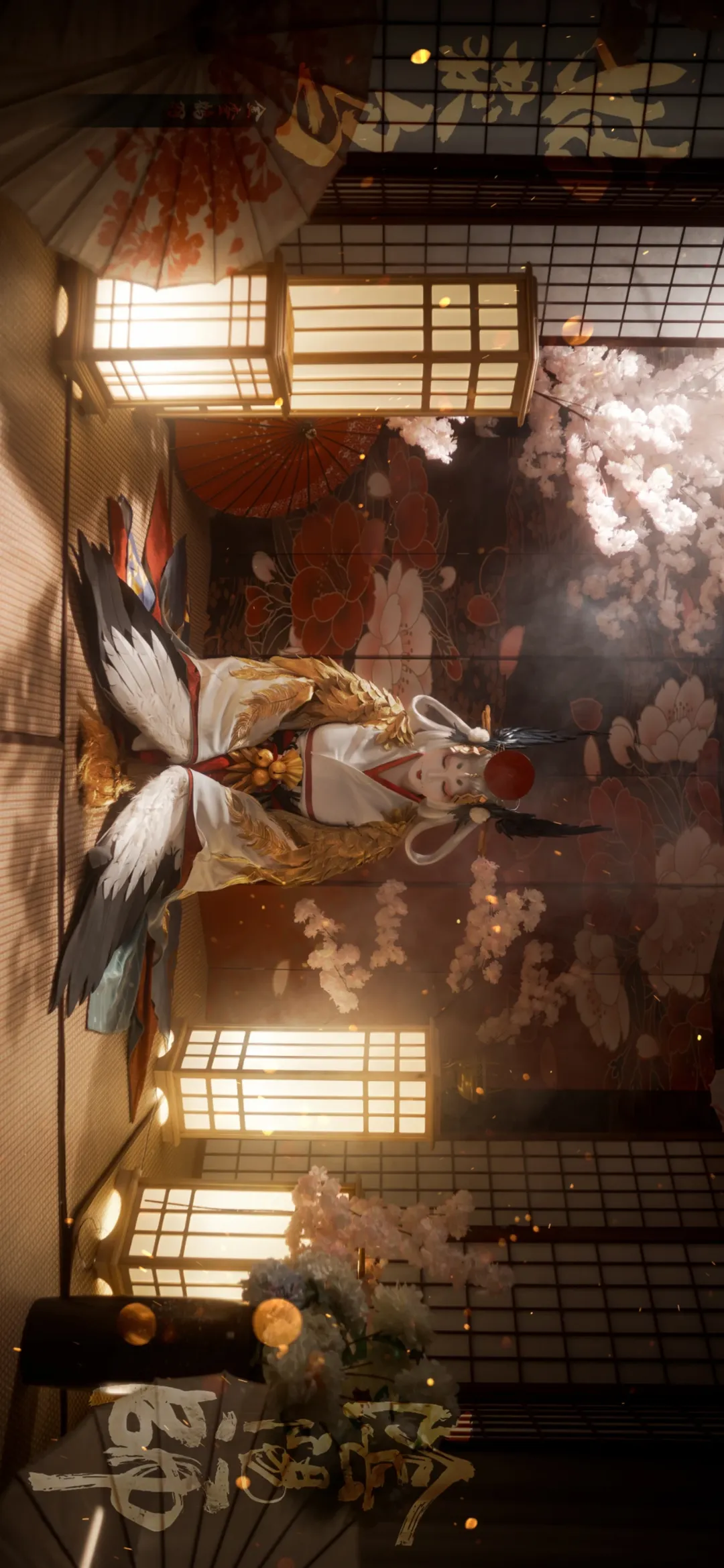 【姑姑cos】阴阳师十周年，还原被姑姑带大的青春 - 第 5 张