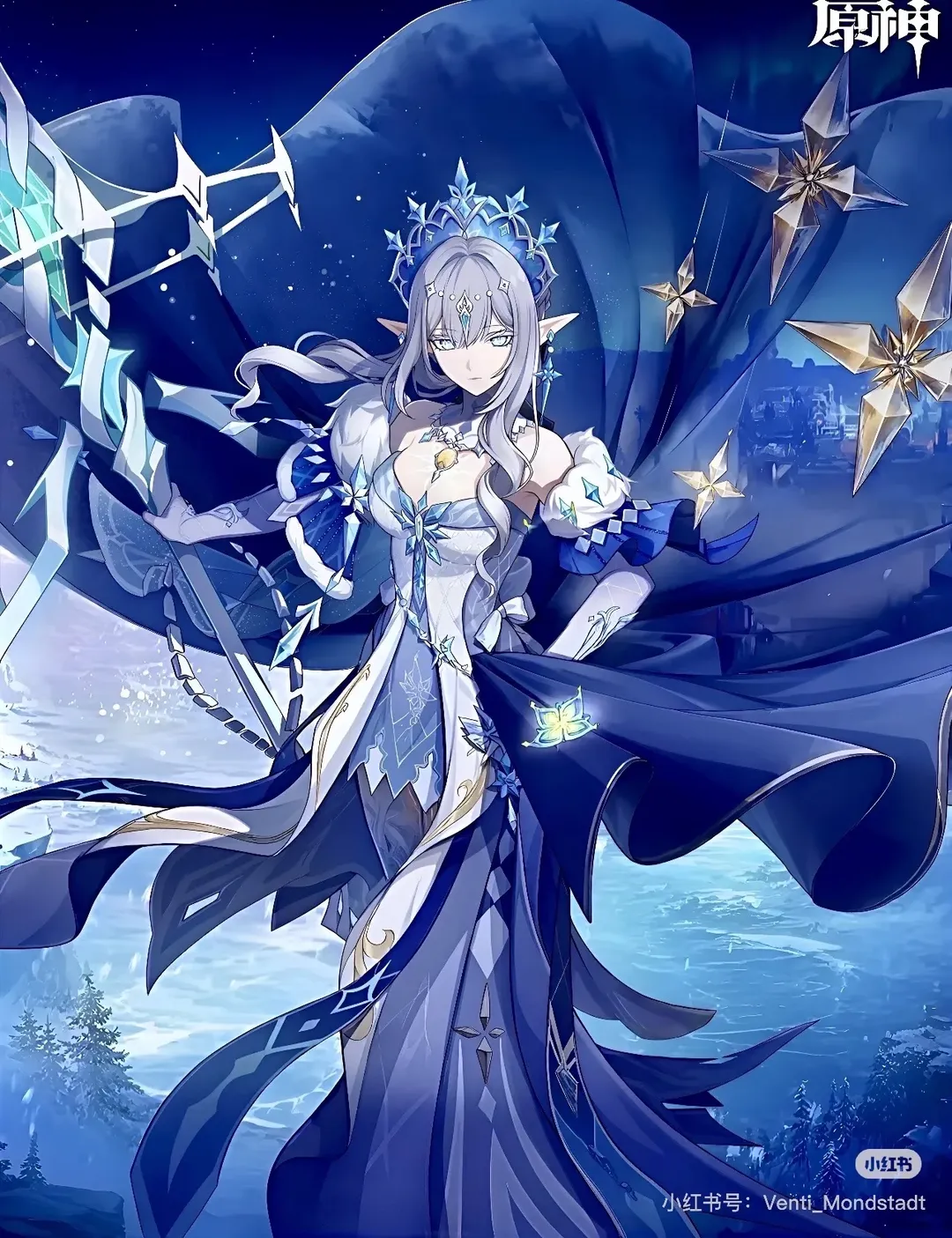 【冰之女皇cos】原神冰之女皇十月棚拍计划，蹲一个靠谱的摄影老师 - 第 1 张