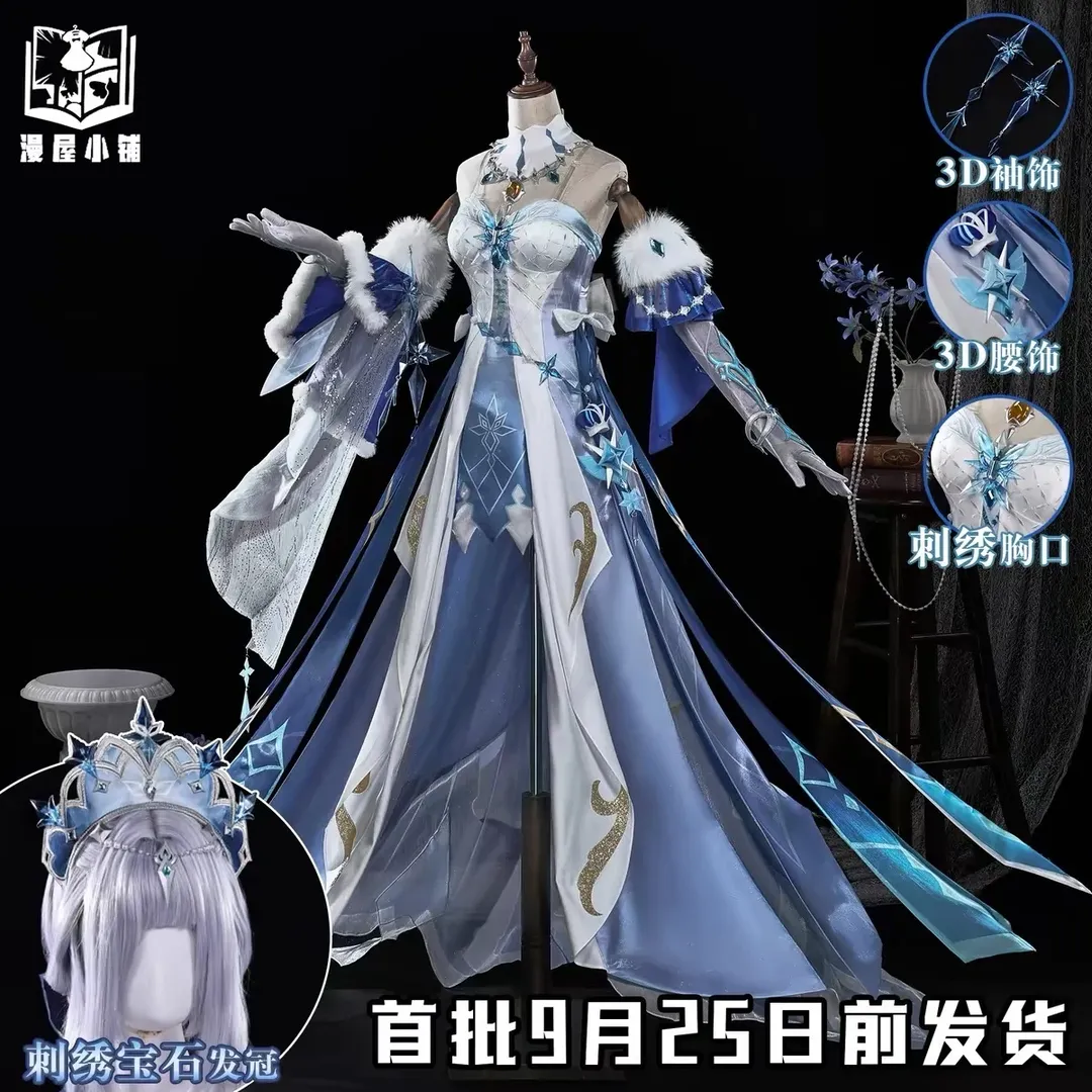 【冰之女皇cos】原神冰之女皇十月棚拍计划，蹲一个靠谱的摄影老师 - 第 2 张