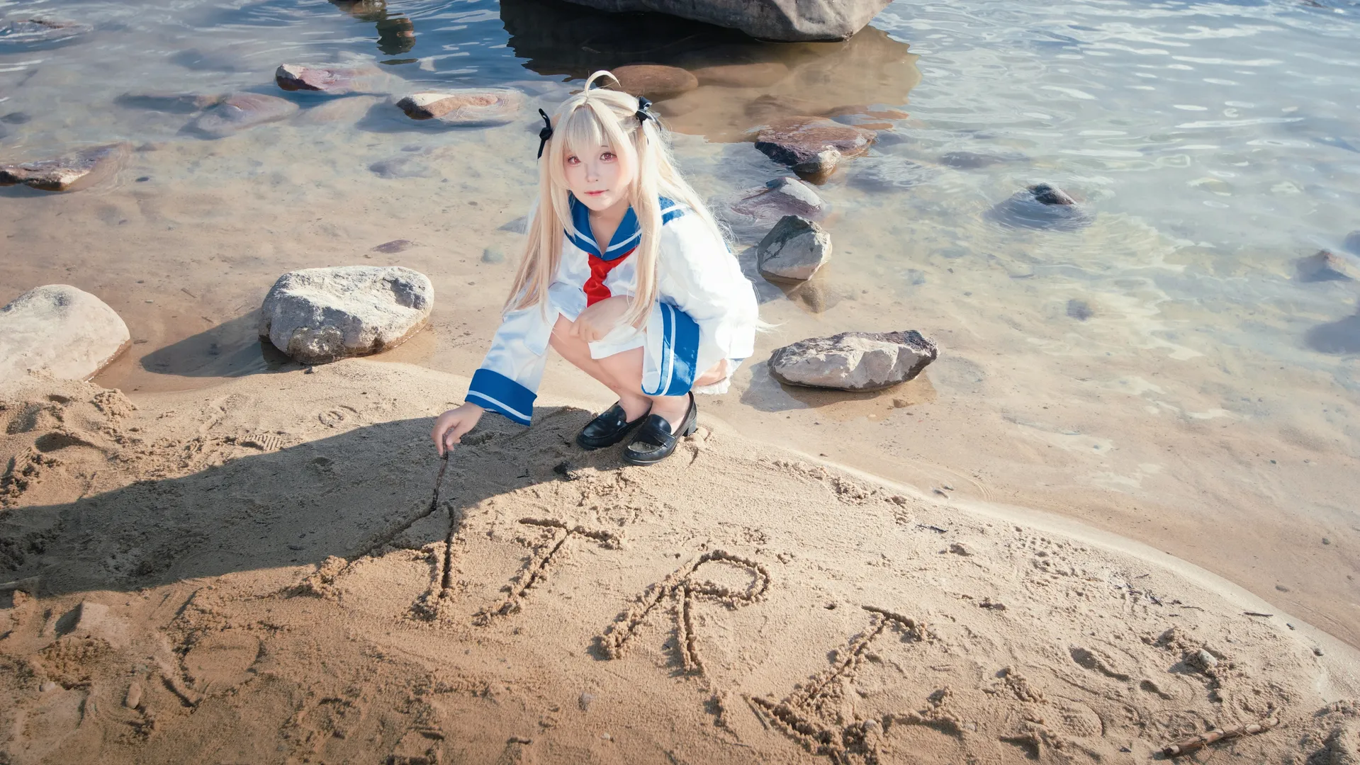 【亚托莉cos】亚托莉我挚爱的时光 水边夏日外景 - 第 1 张
