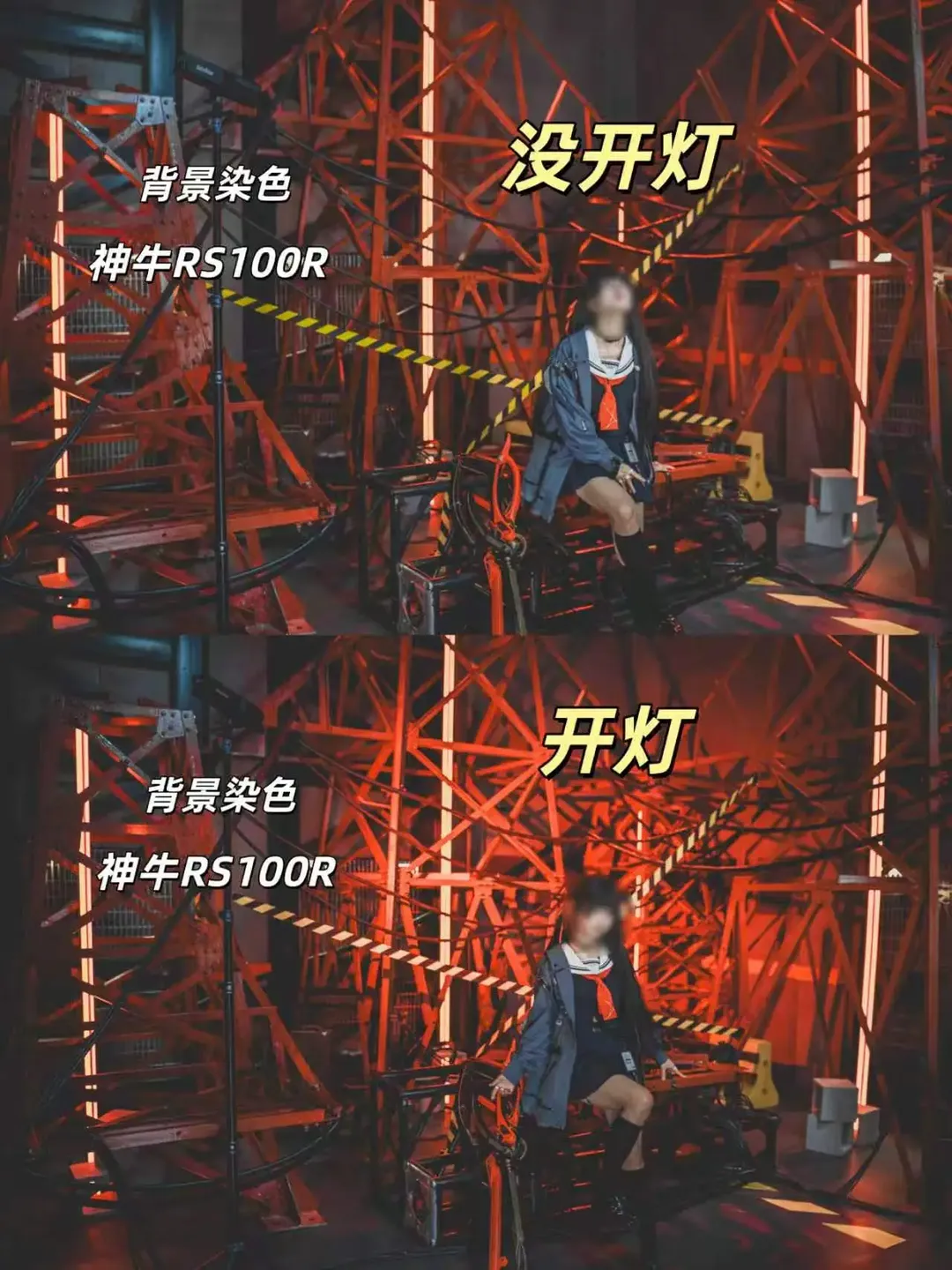 【千咲cos】鸣潮工业风红调场景，这套战术水手服搭配大弓太带感了 - 第 4 张