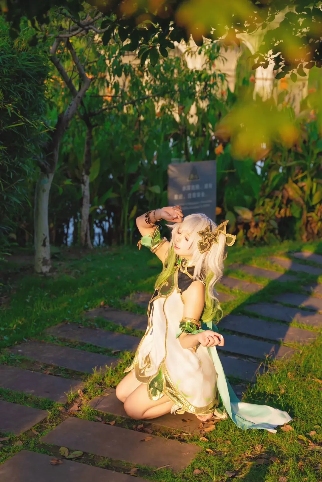 【纳西妲cos】原神须弥小草神的光影园林漫游 - 第 2 张