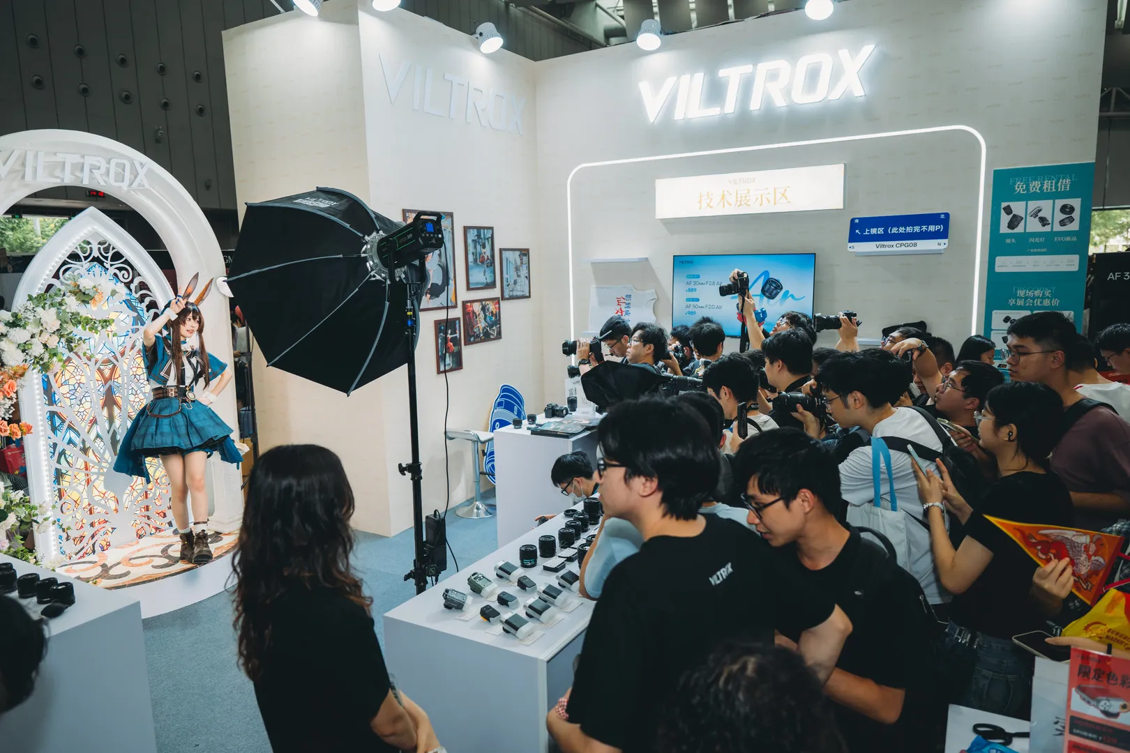 【明日方舟阿米娅cos】唯卓仕CPG08展台返图 - 第 3 张